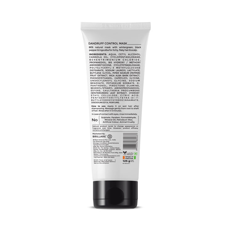 Brillare Heavy Moisturising Conditioner For Dry, Frizzy Hair, 125g - Image 8 - Buy from Indicrest