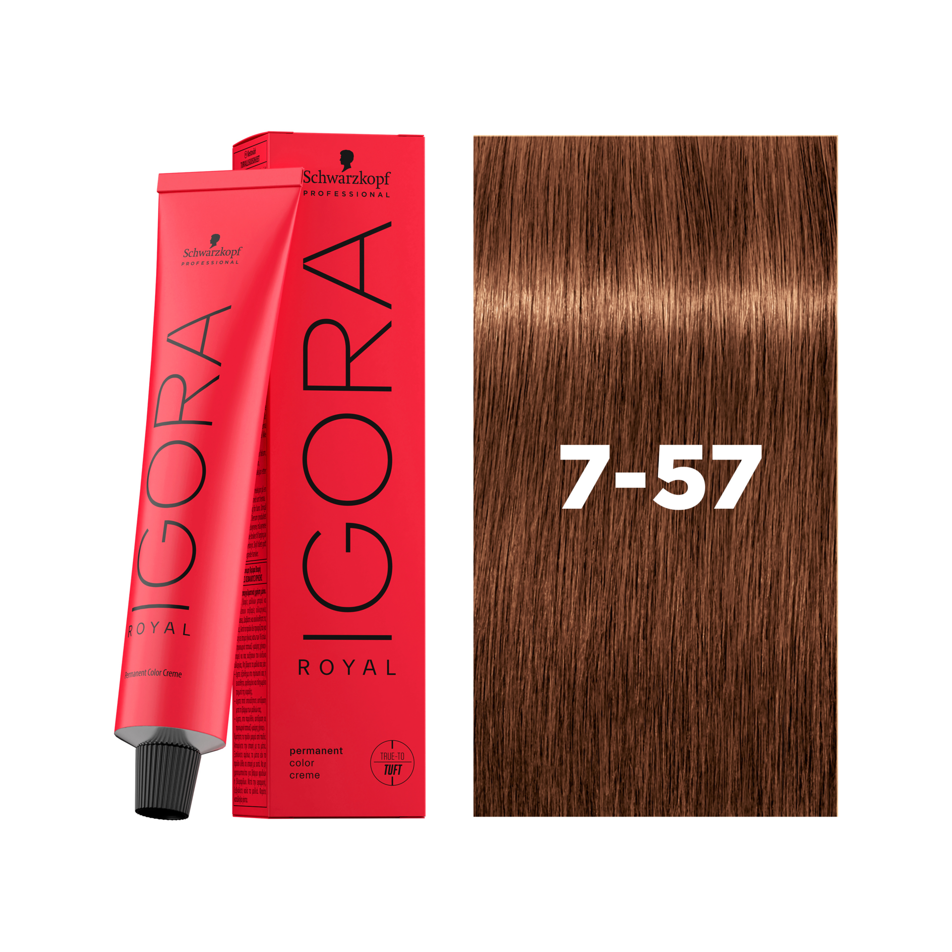 Schwarzkopf Professional Igora Royal 7-57 Medium Blonde Gold Copper, 60ml