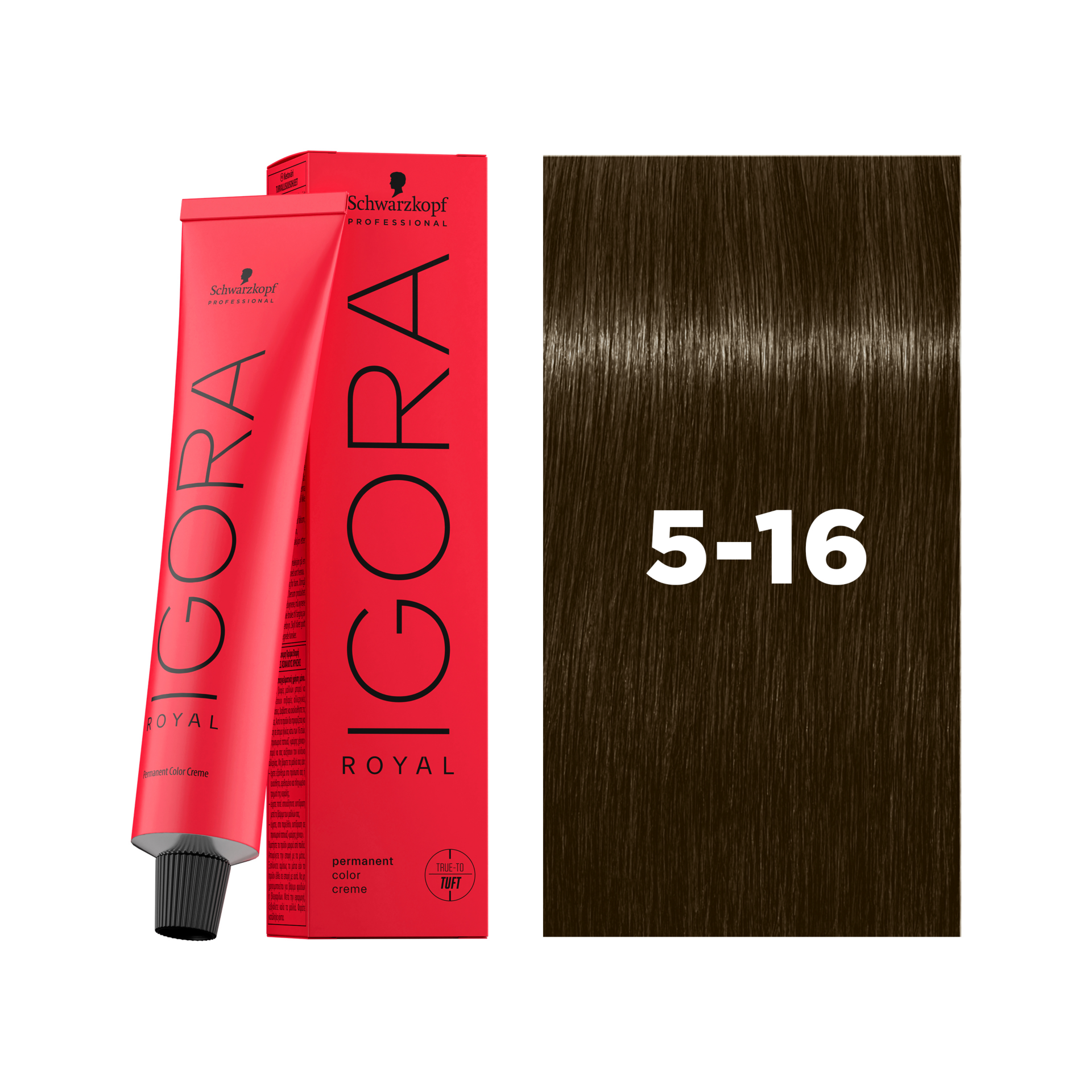 Schwarzkopf Professional Igora Royal 5-16 Light Brown Cendré Chocolate, 60ml