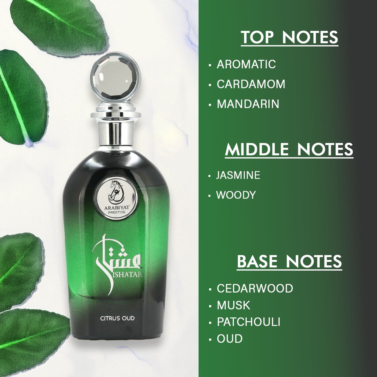 Arabiyat Prestige ISHATAR CITRUS OUD EDP, 110ml UNISEX - Image 3 - Buy from Indicrest
