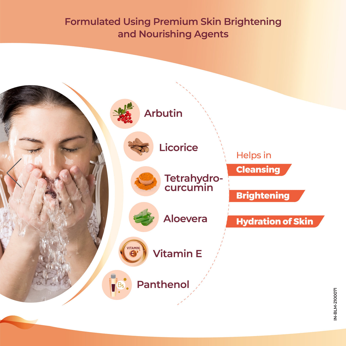 Biluma Advance Skin Brightening Face Wash 100ml