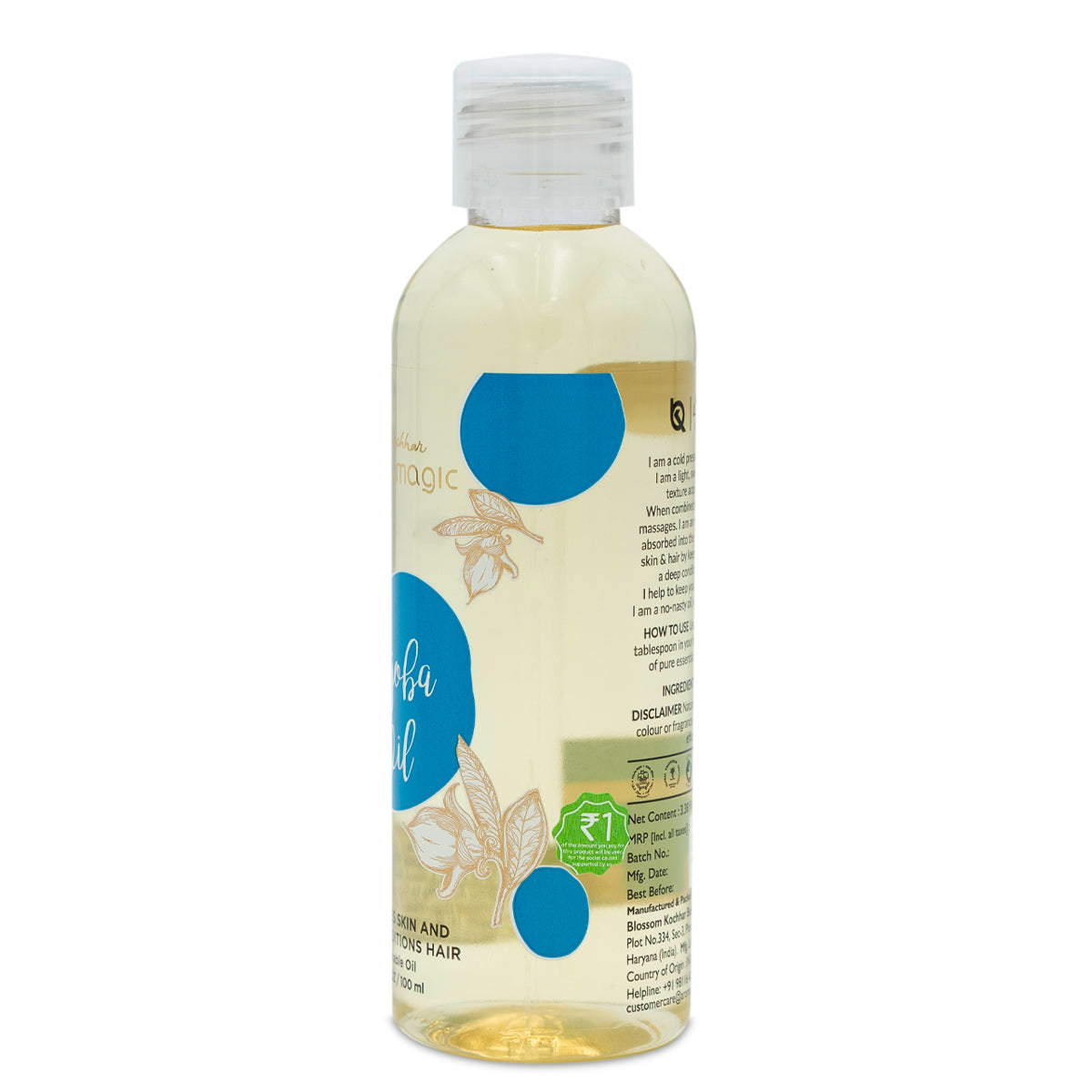 Aroma Magic Jojoba Oil, 100ml - Image 7 - Buy from Indicrest