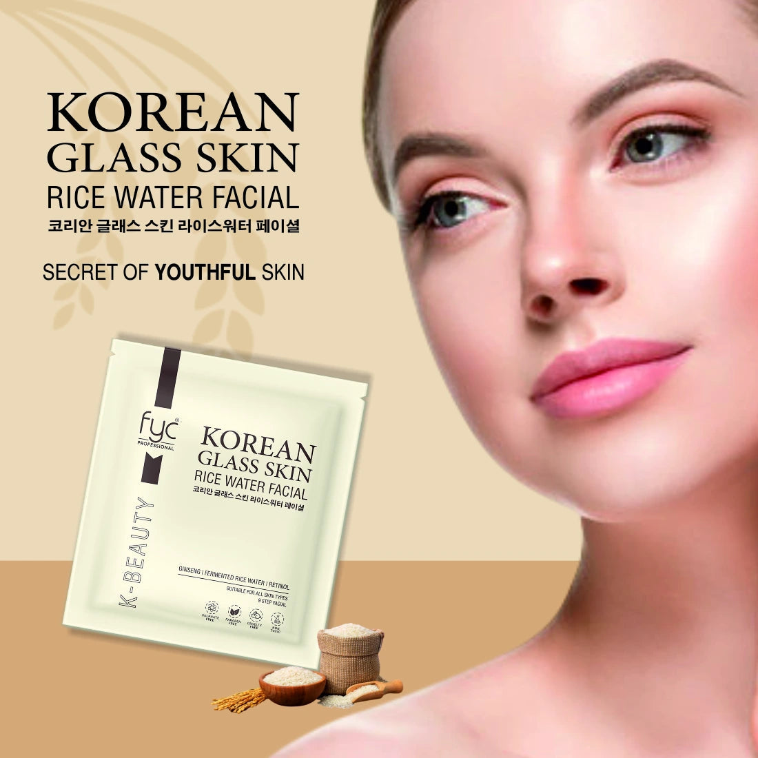 FYC Professional Korean Glass Skin Rice Water Facial Kit, 9 Steps 183g