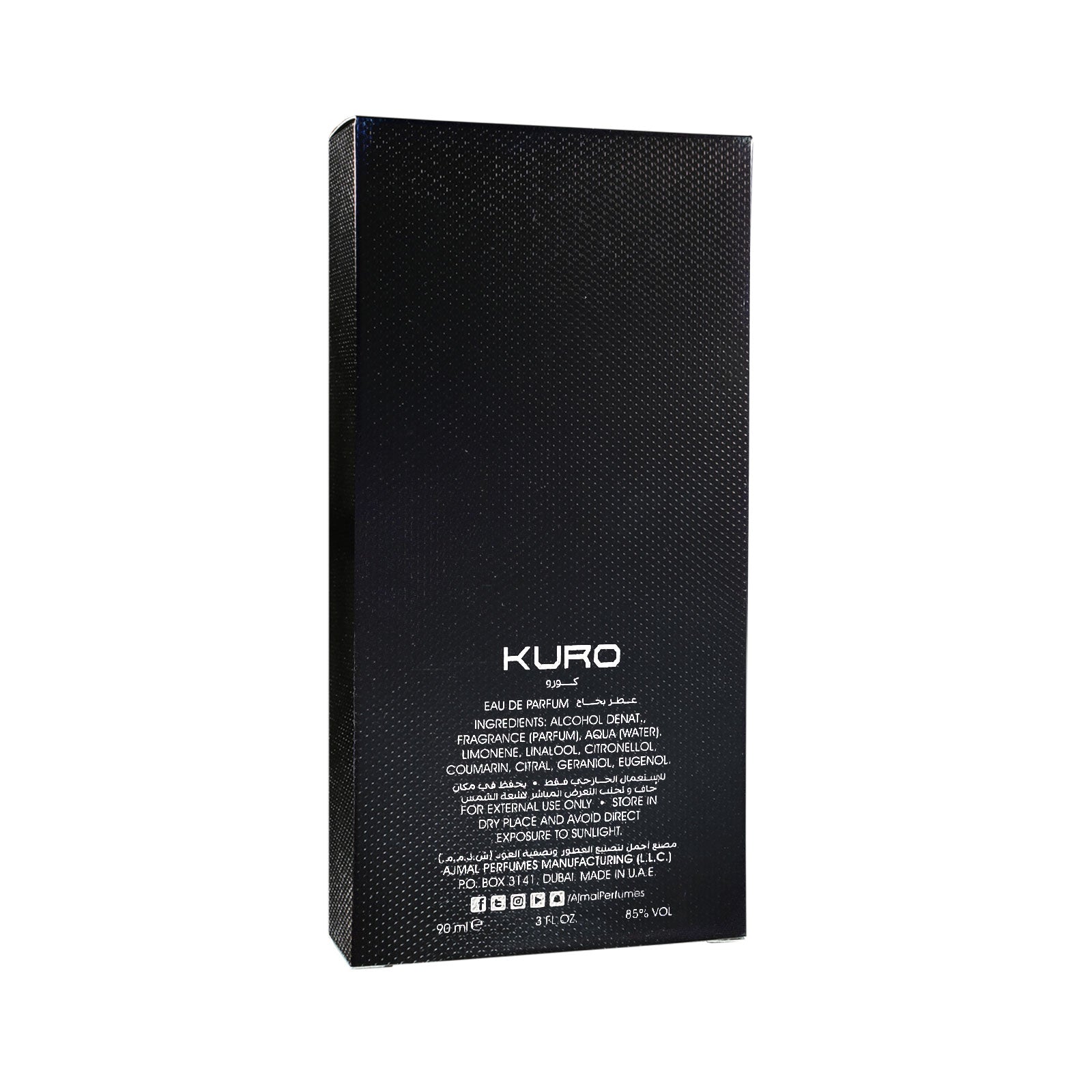 KURO Perfume 90ML for Men - Image 6 - Buy from Indicrest