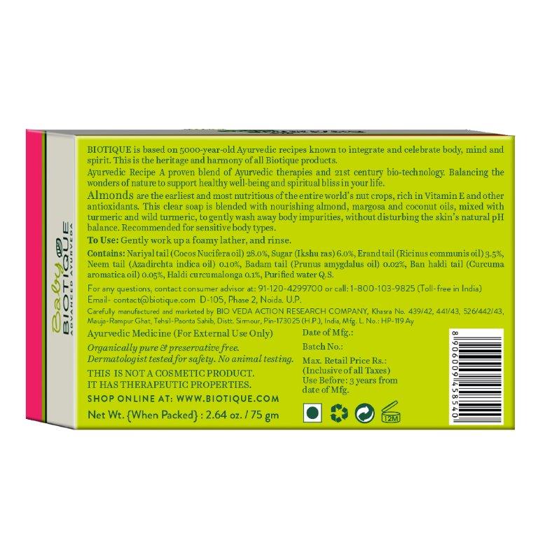 Biotique Almond Oil Baby Soap, 75g (Princess Soap) - Image 2 - Buy from Indicrest