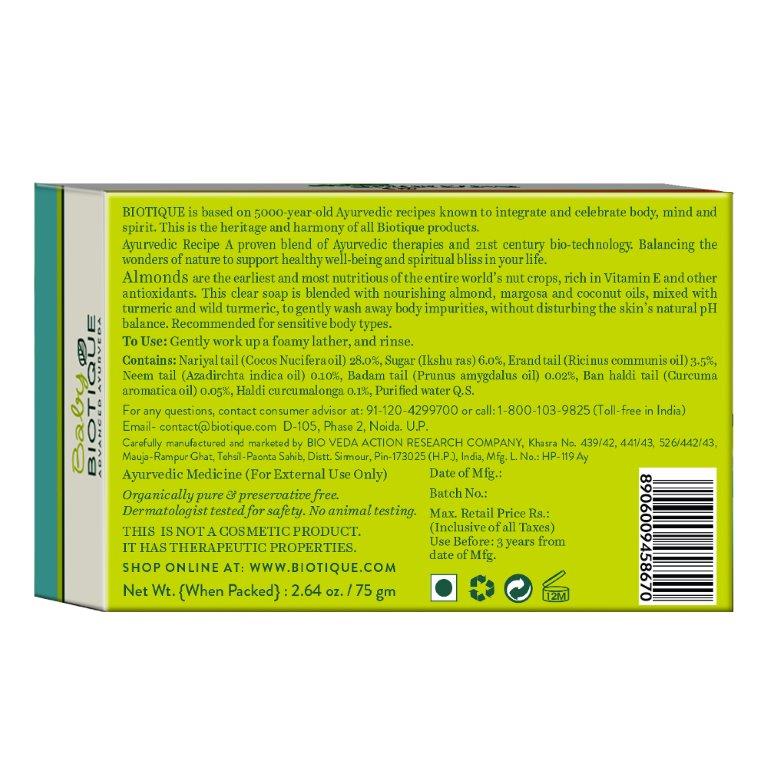 Biotique Almond Oil Body Cleanser, 75g (Teddy Soap) - Image 2 - Buy from Indicrest