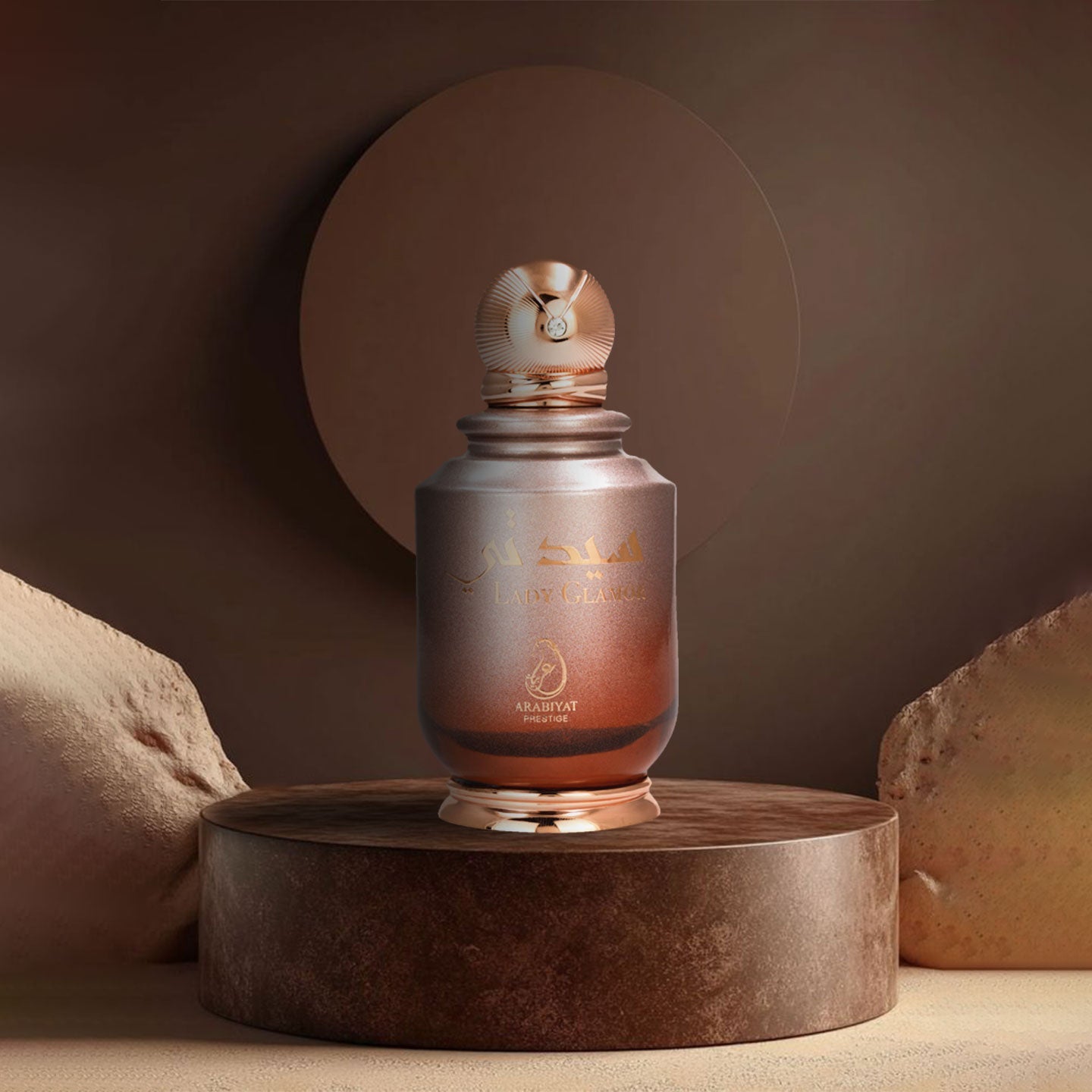 Arabiyat Prestige Lady Glamour| EDP, 100ml Women - Image 2 - Buy from Indicrest