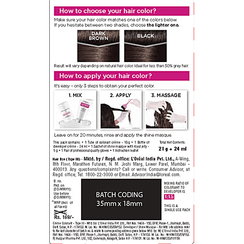 L'Oreal  Paris Hair Colour - Casting Crème Gloss, 300 Darkest Brown, 45g Small Pack3