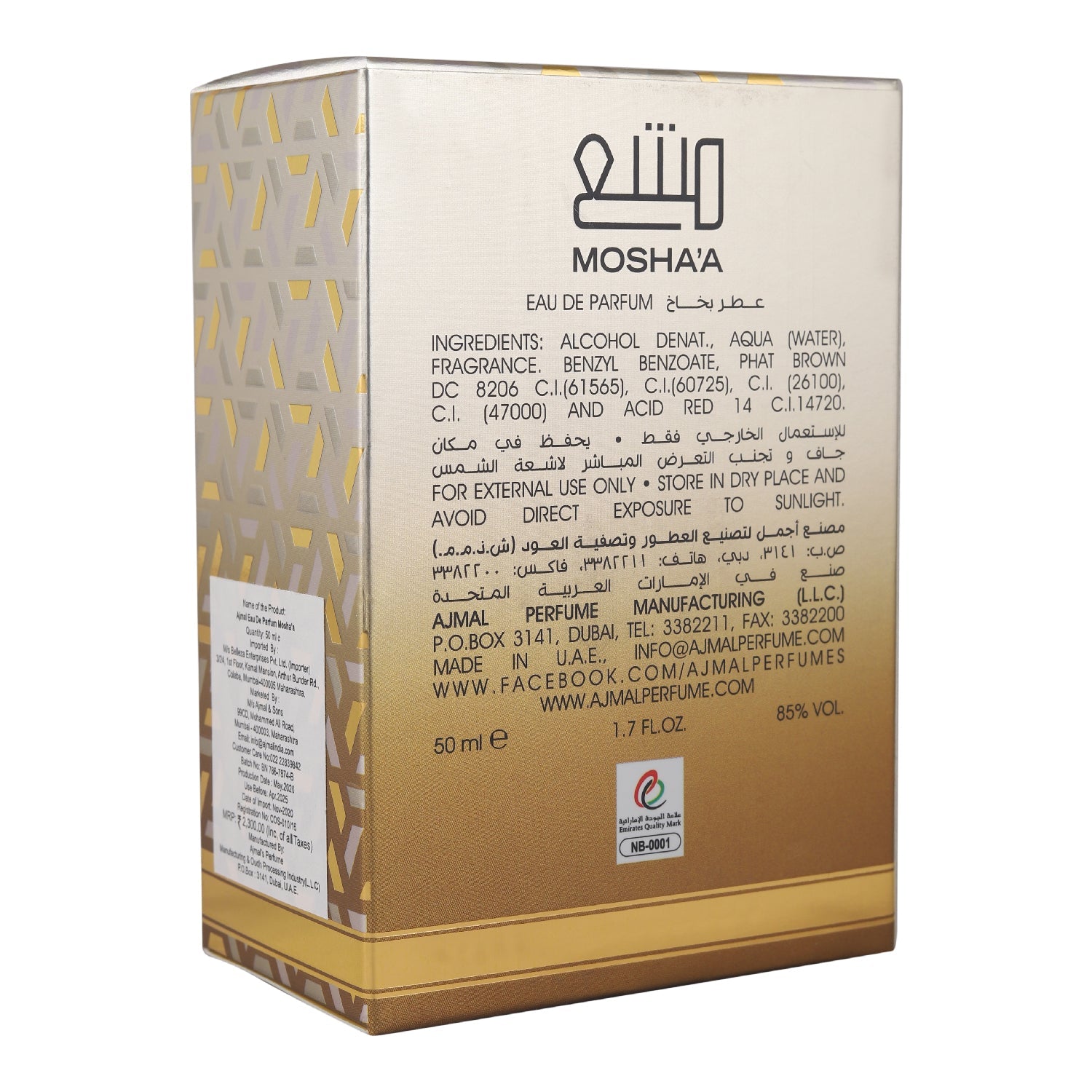 MOSHAA Perfume 50ML for Men & Women - Image 6 - Buy from Indicrest