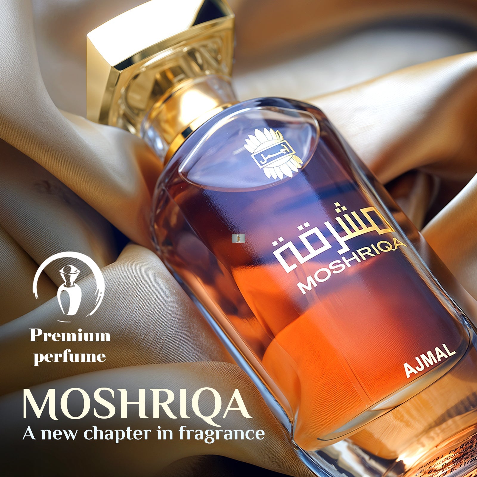 Moshriqa Perfume for Unisex 50 ML - Image 3 - Buy from Indicrest