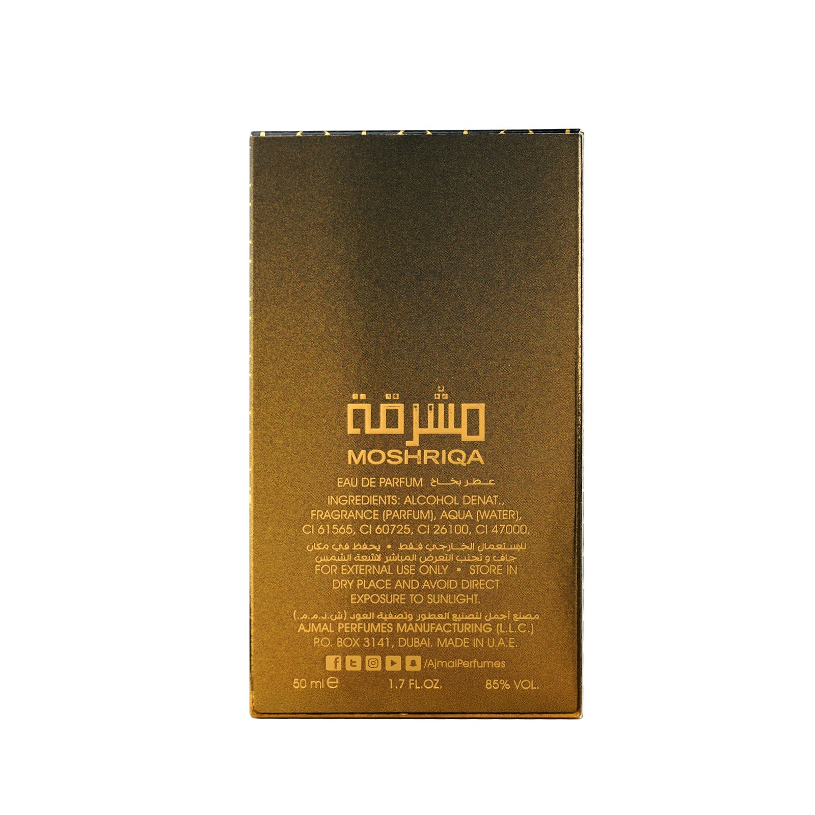 Moshriqa Perfume for Unisex 50 ML - Image 5 - Buy from Indicrest