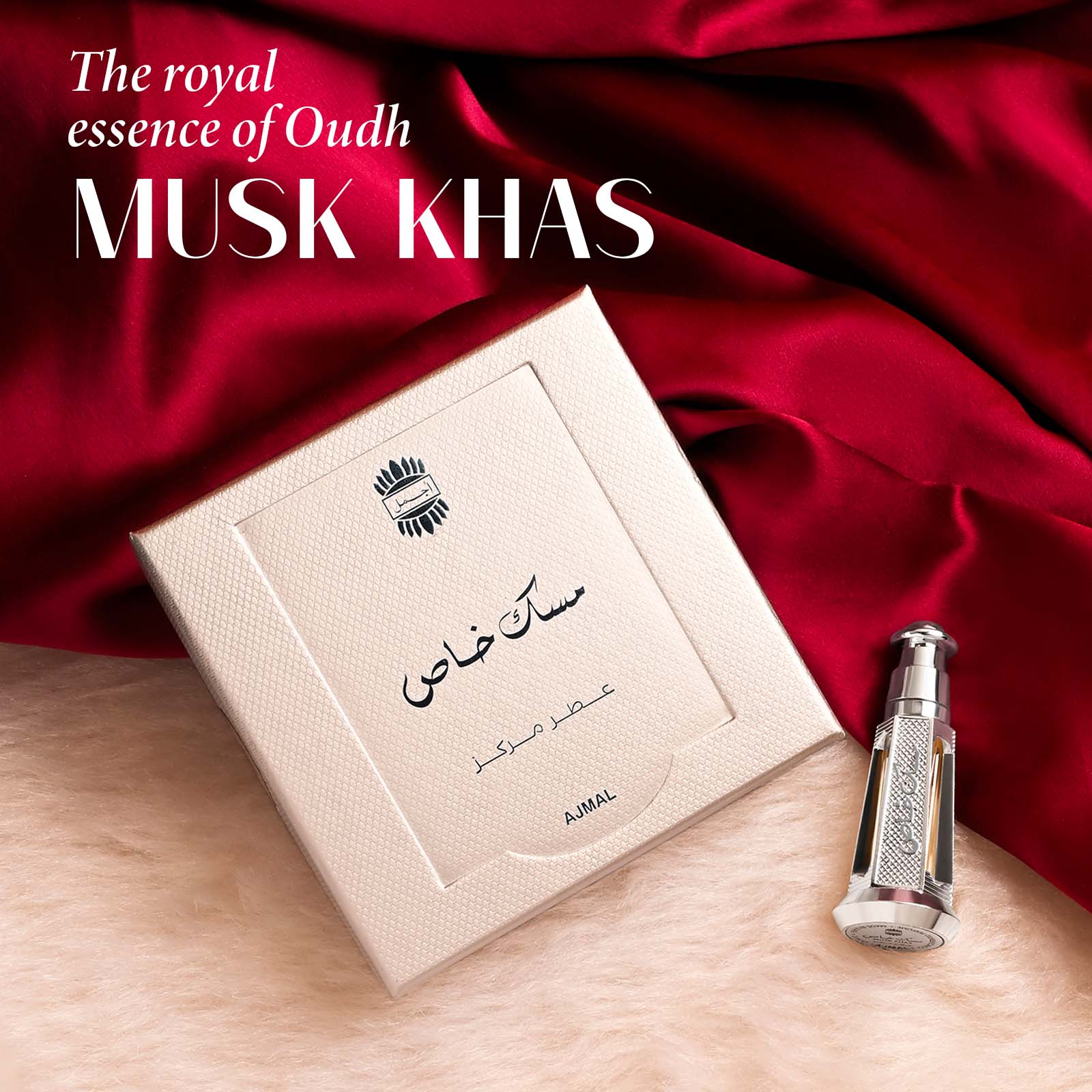 Musk Khas Non-Alcoholic Attar 3 ML for Unisex - Image 3 - Buy from Indicrest