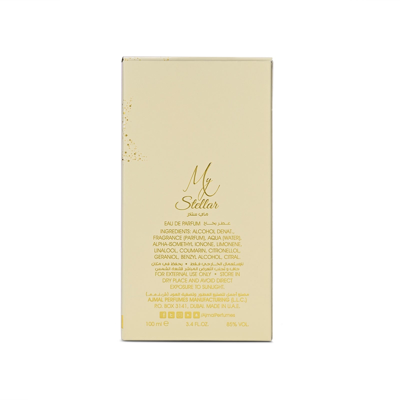 My Stellar Perfume for Women 100 ML - Image 6 - Buy from Indicrest