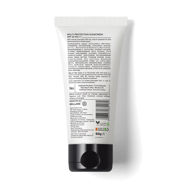 Brillare Multi-Protection Sunscreen SPF 40, 50g - Image 8 - Buy from Indicrest