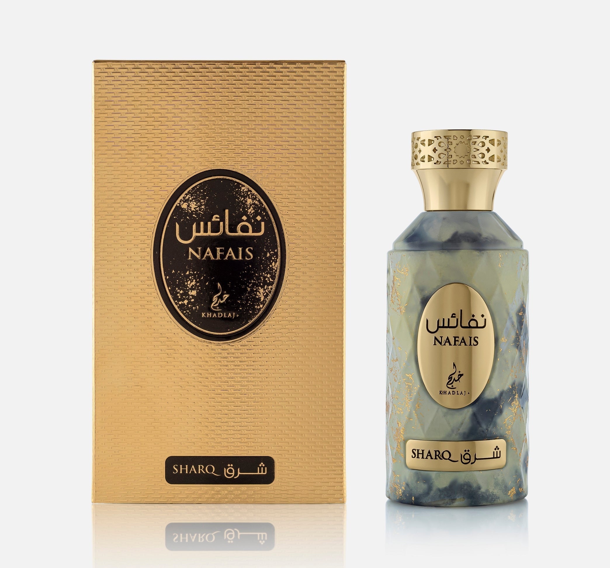Khadlaj Perfumes KHADLAJ NAFAIS SHARQ,  100ml EAU DE PARFUM FOR WOMEN - Buy from Indicrest