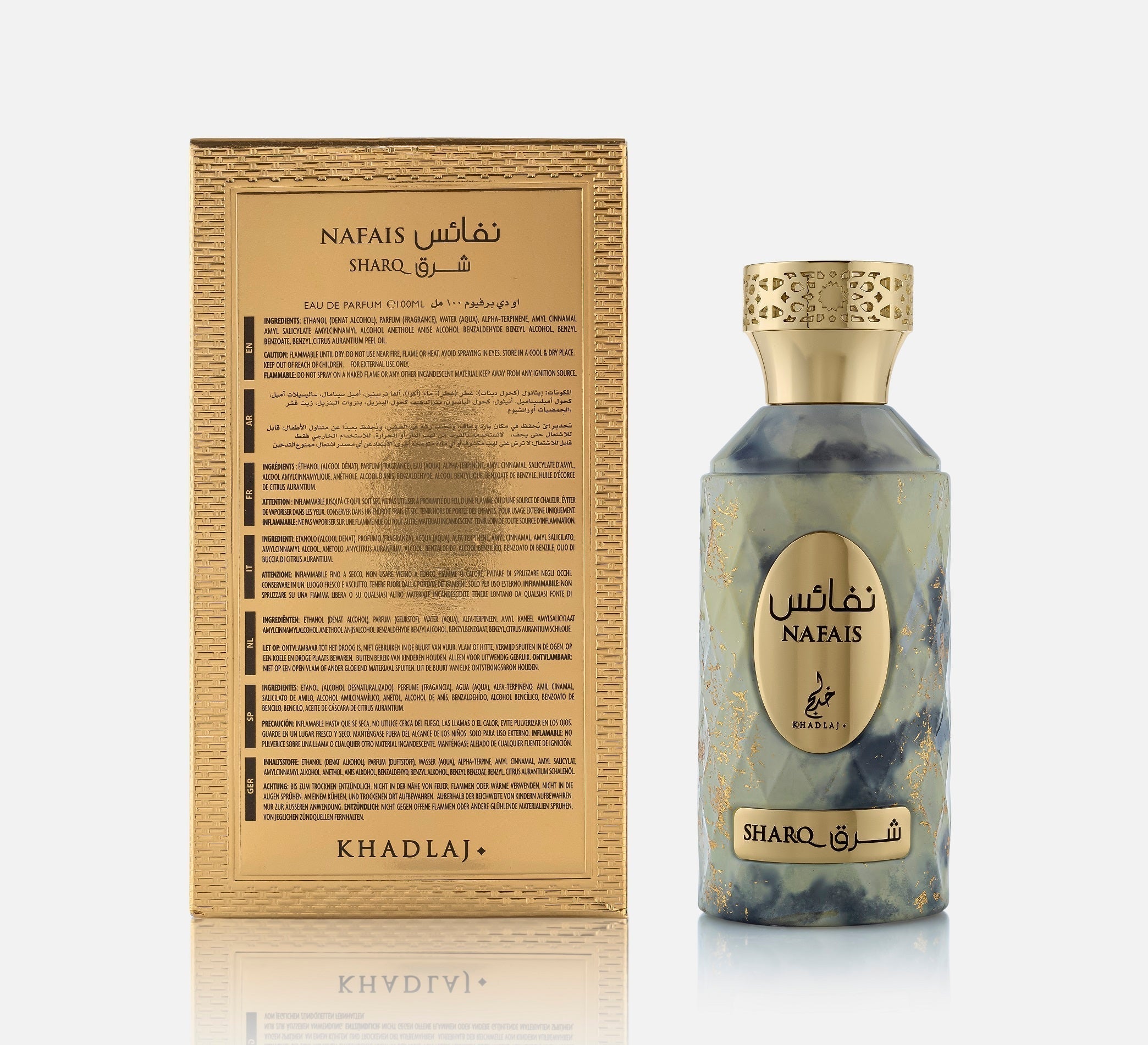 Khadlaj Perfumes KHADLAJ NAFAIS SHARQ,  100ml EAU DE PARFUM FOR WOMEN - Image 3 - Buy from Indicrest