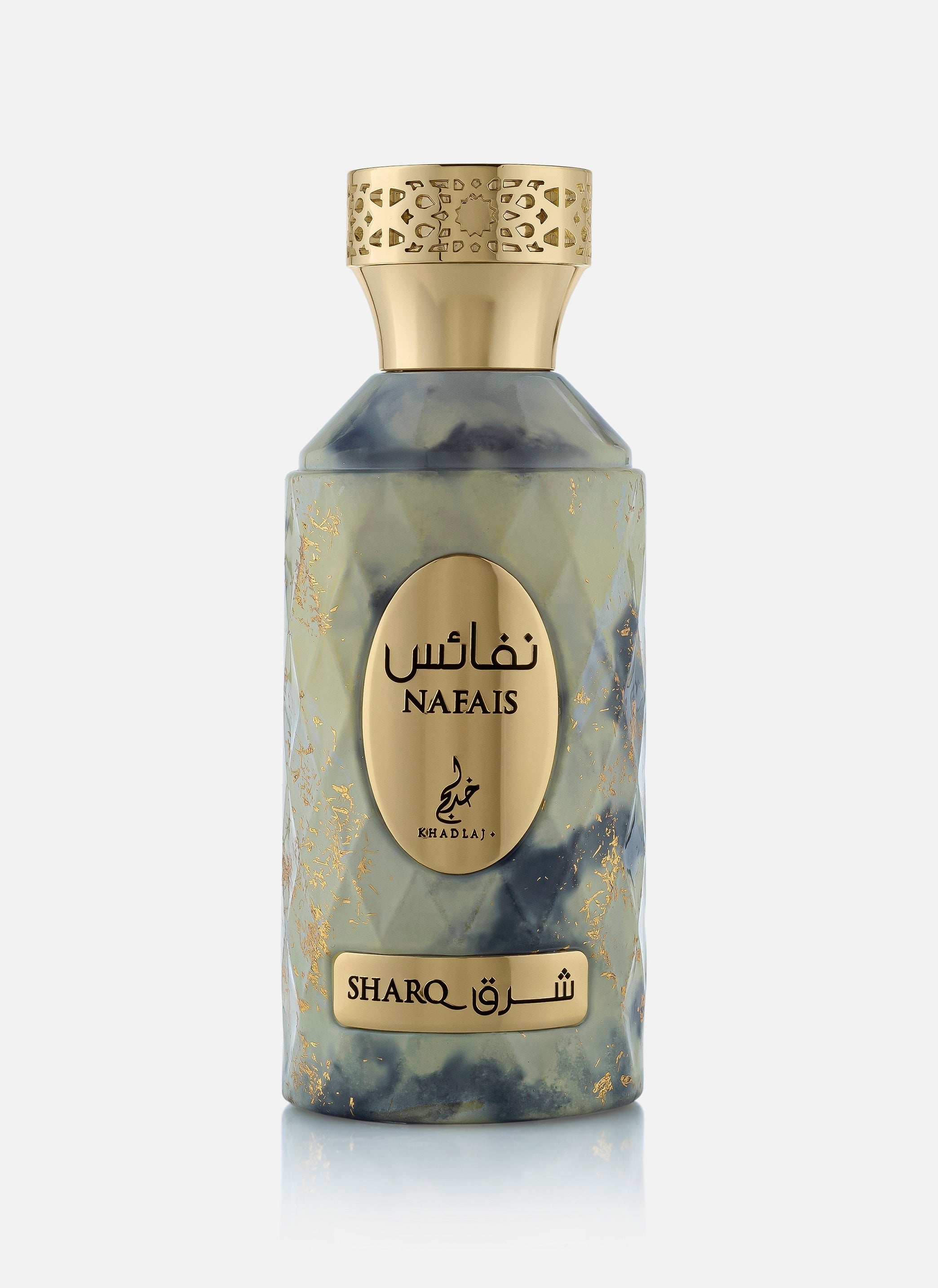 Khadlaj Perfumes KHADLAJ NAFAIS SHARQ,  100ml EAU DE PARFUM FOR WOMEN - Image 2 - Buy from Indicrest