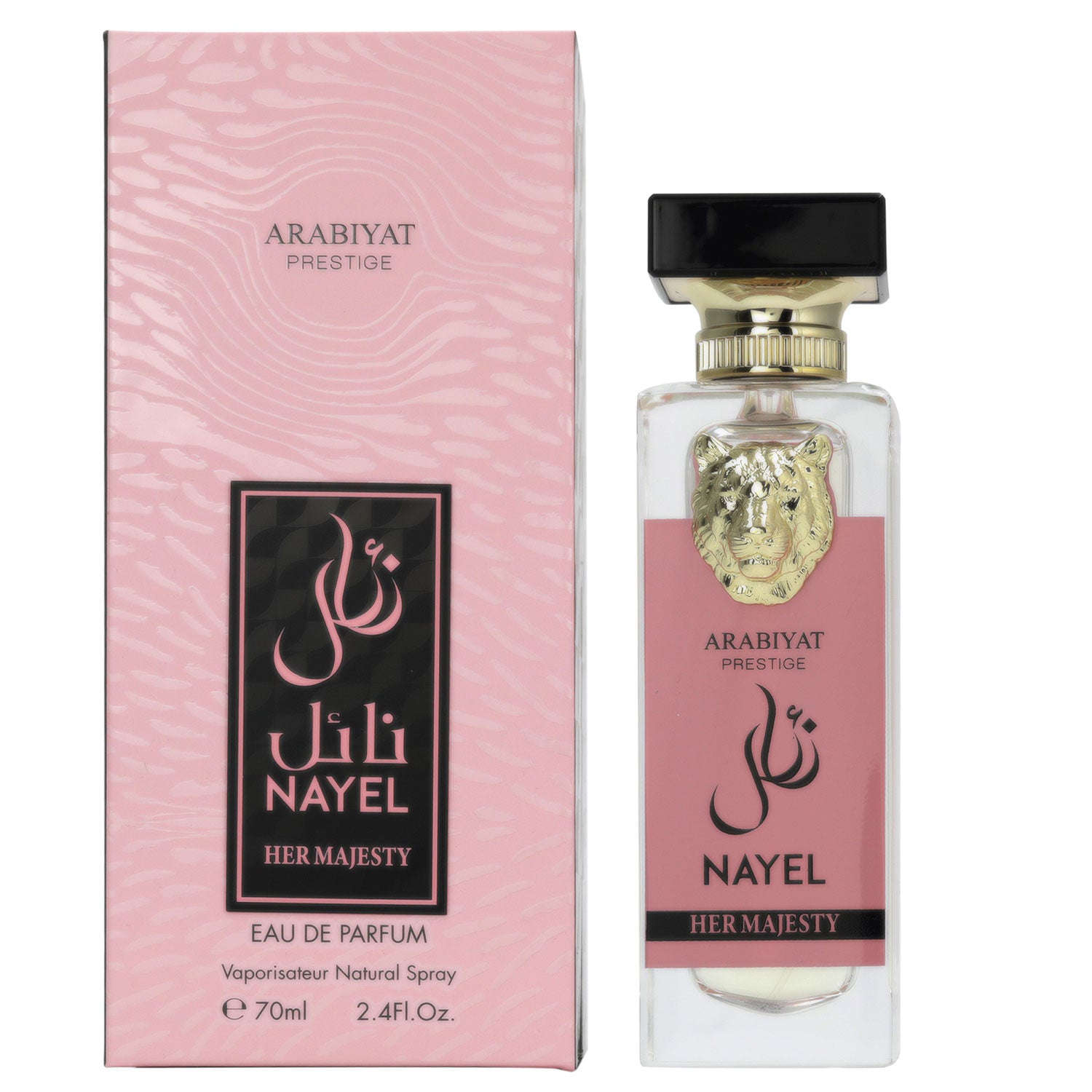 Arabiyat Prestige Nayel Her Majesty EDP, 70ml Unisex - Image 4 - Buy from Indicrest