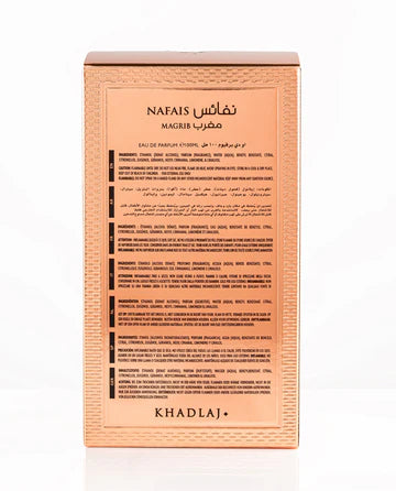 Khadlaj Perfumes NAFAIS MAGRIB,  100ml - Image 4 - Buy from Indicrest