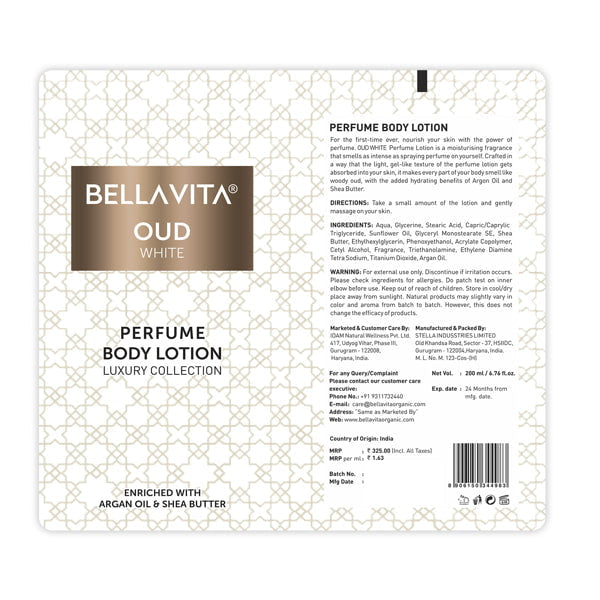 OUD WHITE Perfume Body Lotion - 200ml - Image 6 - Indicrest
