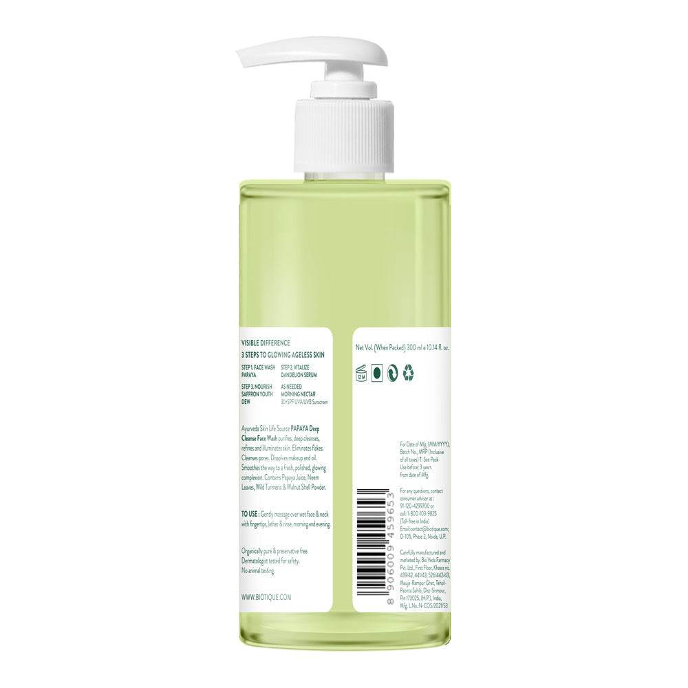 Biotique Papaya Deep Cleanse Face Wash, 300ml - Image 2 - Buy from Indicrest