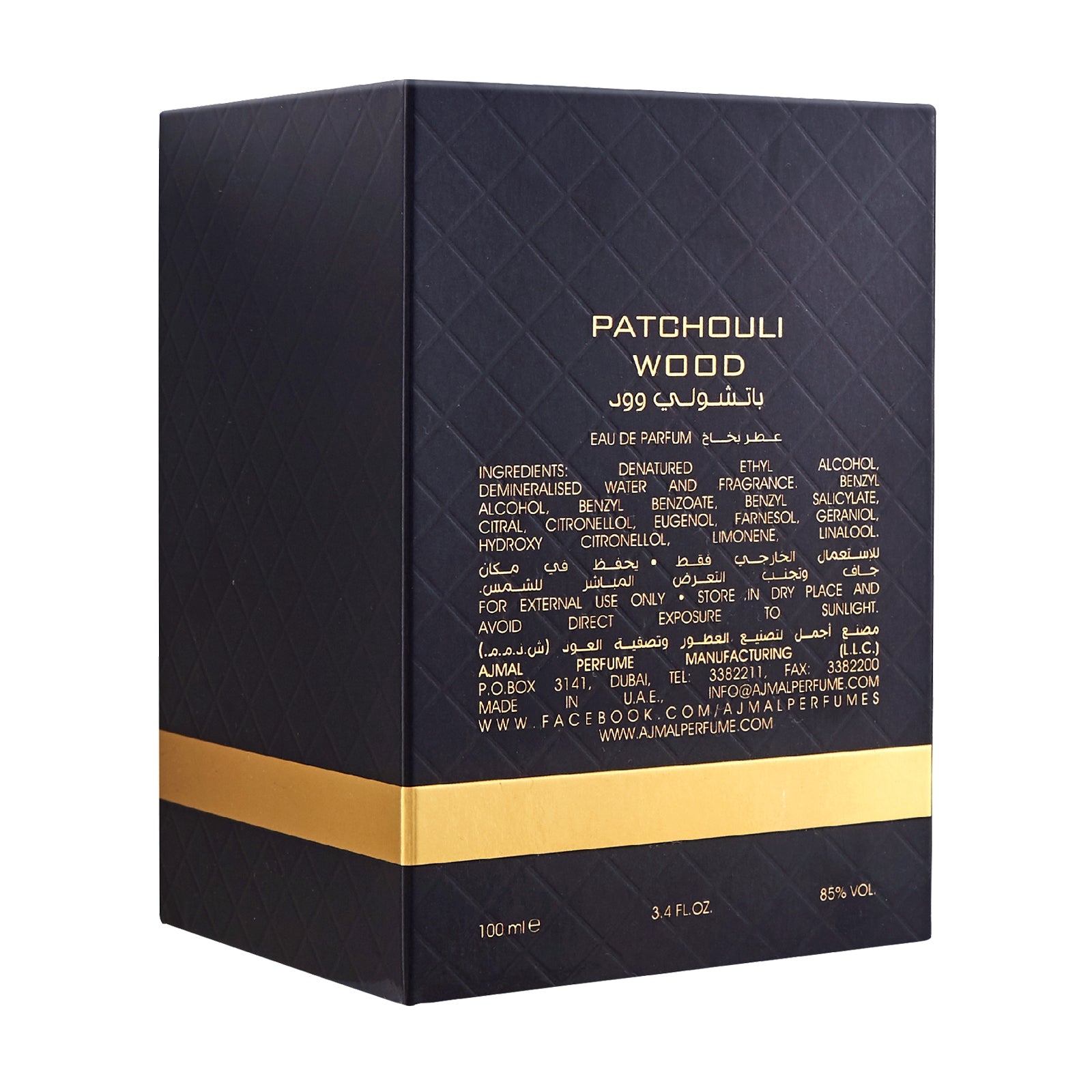PATCHOULI WOOD Perfume 100ML for Men & Women - Image 7 - Buy from Indicrest
