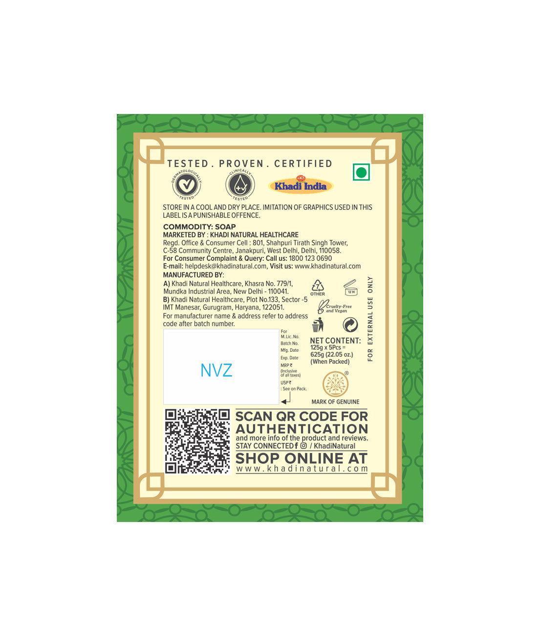 Khadi Natural Herbal Neem Tulsi Soap Combo Pack Of 5 – 125gm Each - Image 5 - Buy from Indicrest