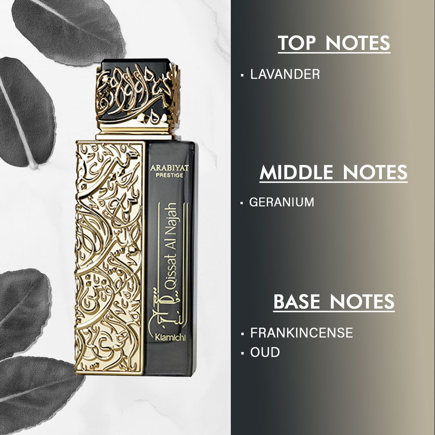 Arabiyat Prestige Qissat Al Najah Kiamichi EDP, 100ml Unisex - Image 4 - Buy from Indicrest