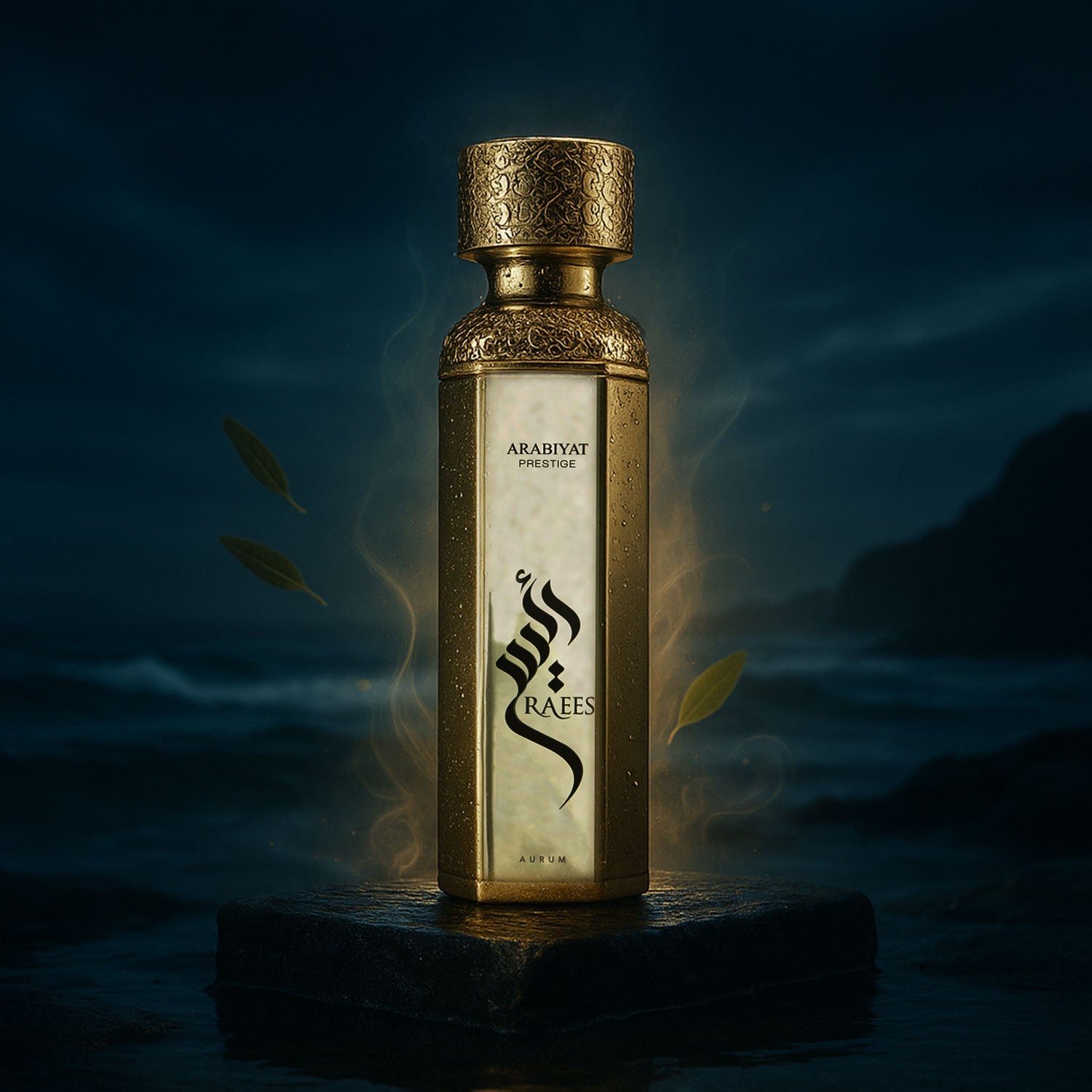 Arabiyat Prestige Raees Aurum EDP, 180ml Men - Image 3 - Buy from Indicrest