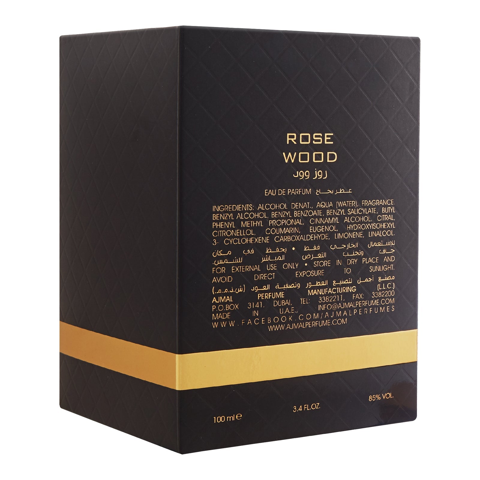 ROSEWOOD Perfume 100ML for Men & Women - Image 7 - Buy from Indicrest