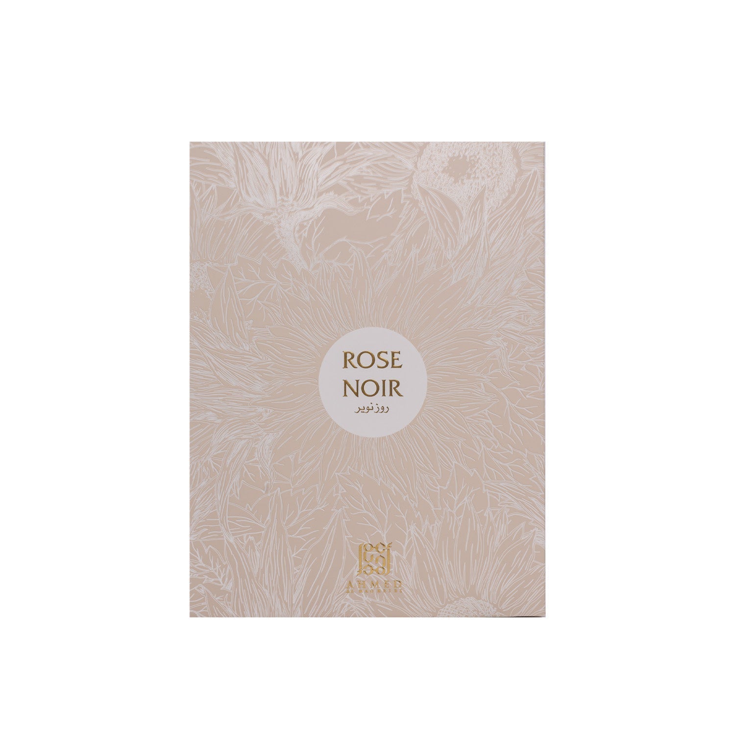 Ahmed Al Maghribi Rose Noir Eau De Parfum for Women & Men, 75ml - Image 3 - Buy from Indicrest