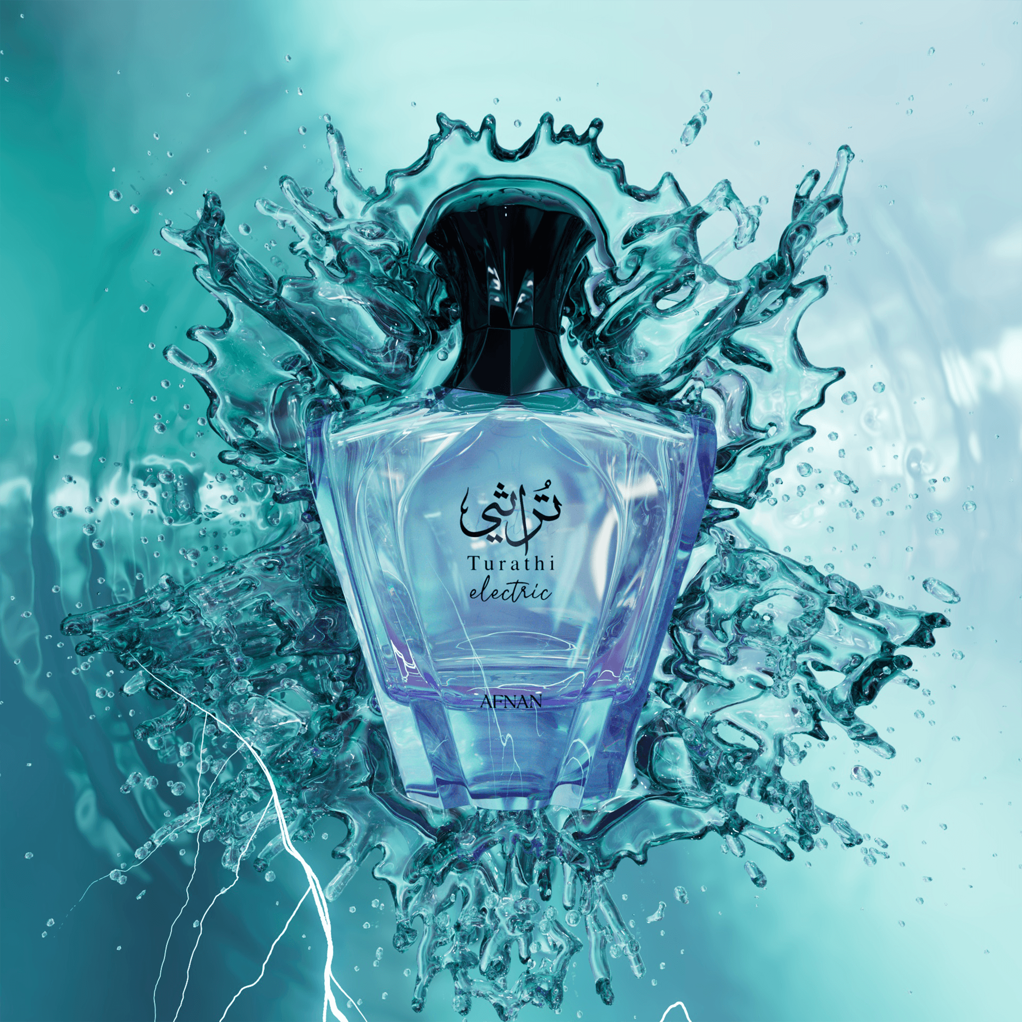 https://india.afnan.com/products/turathi-electric - Image 8 - Buy from Indicrest