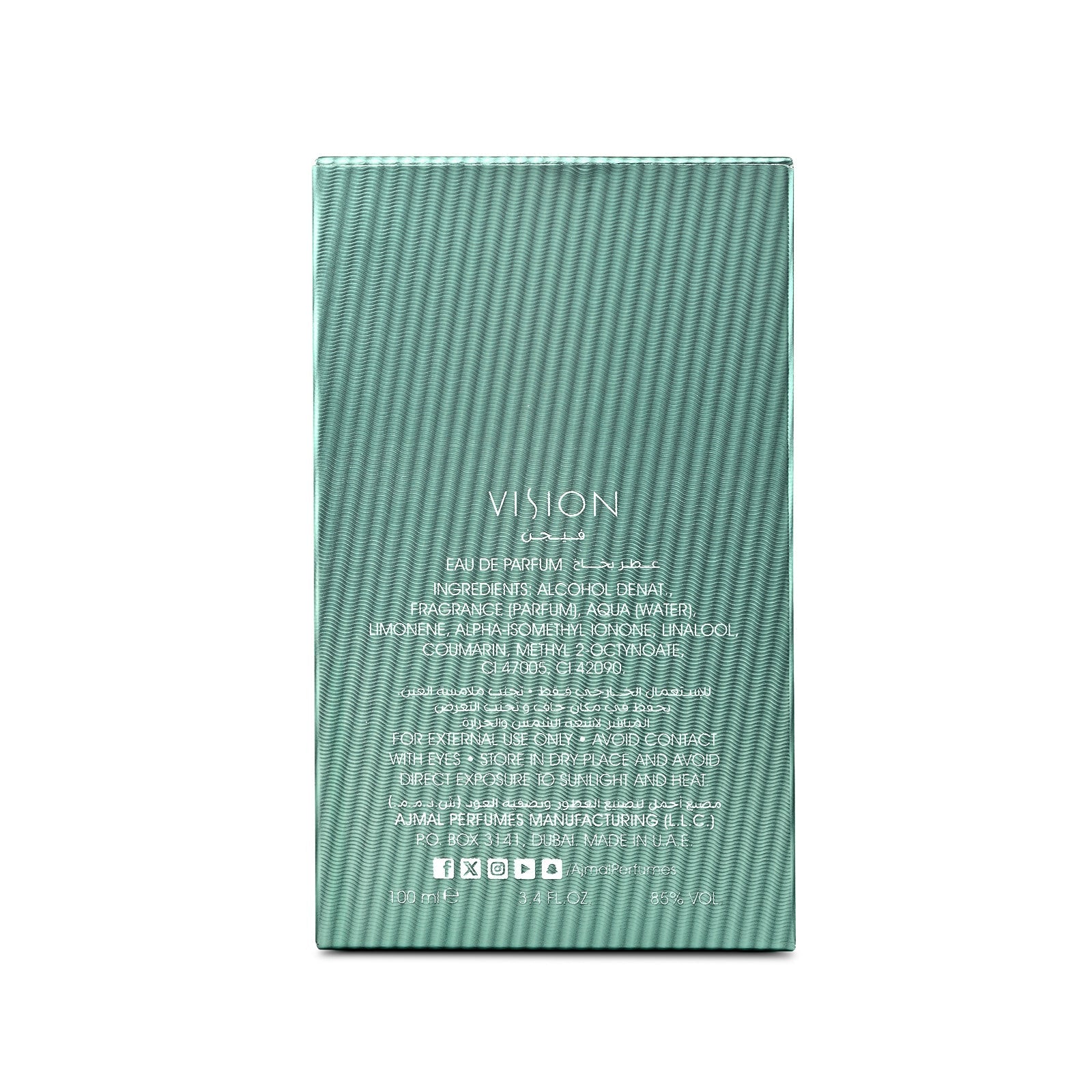 Vision Perfume 100 ML for Him - Image 6 - Buy from Indicrest