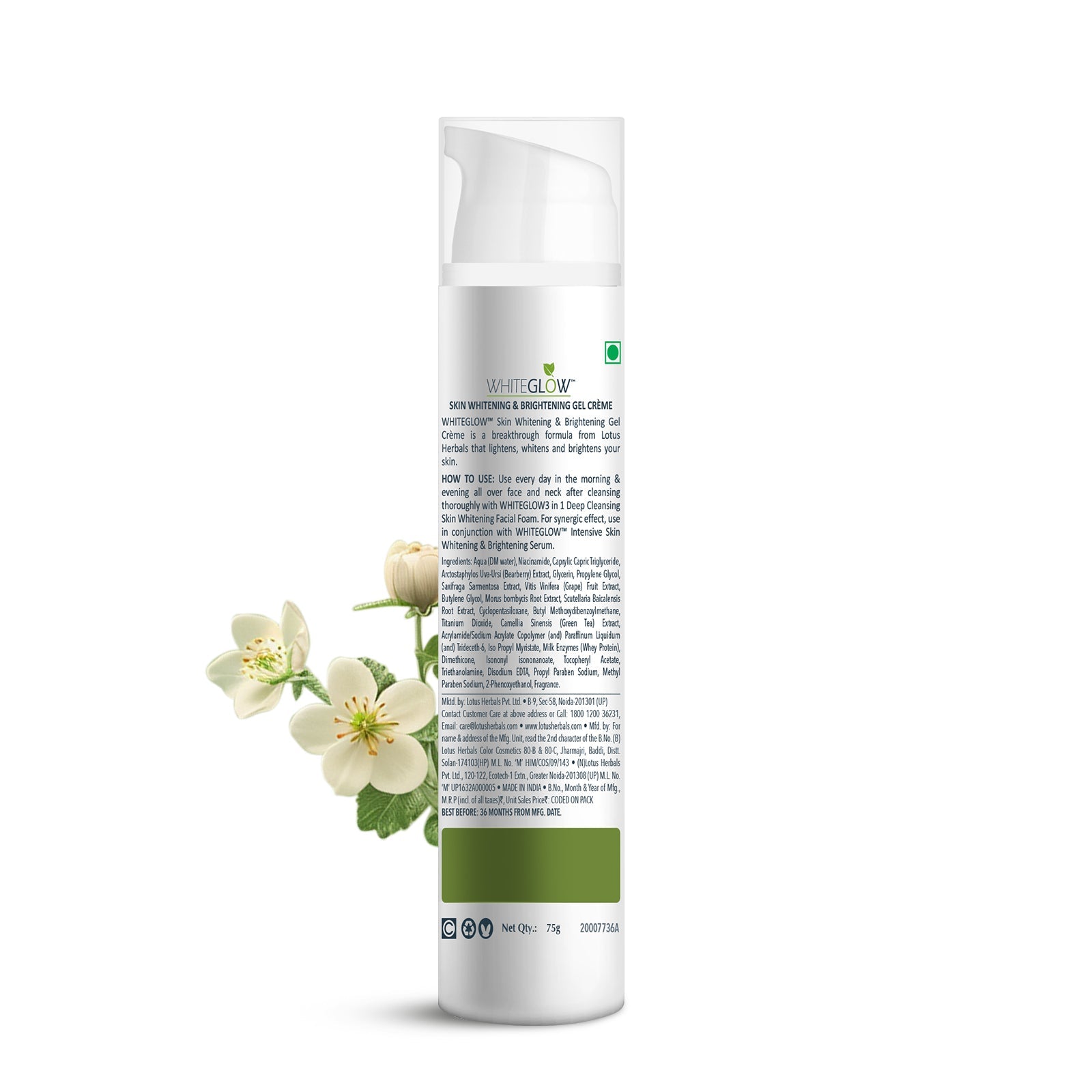Lotus Herbals WhiteGlow Skin brightening Gel Creme SPF 25 PA+++ | 75g, 75g
