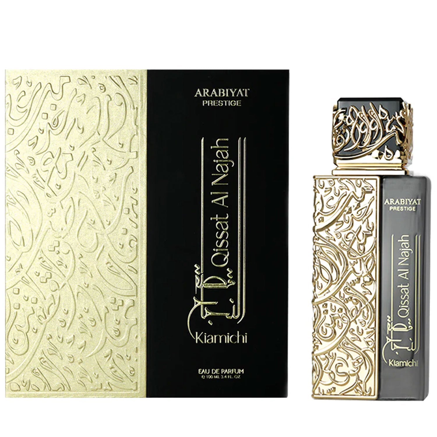 Arabiyat Prestige Qissat Al Najah Kiamichi EDP, 100ml Unisex - Buy from Indicrest