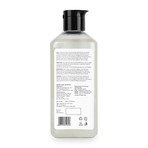 OUD WHITE Shower Gel - 250ml - Image 7 - Indicrest