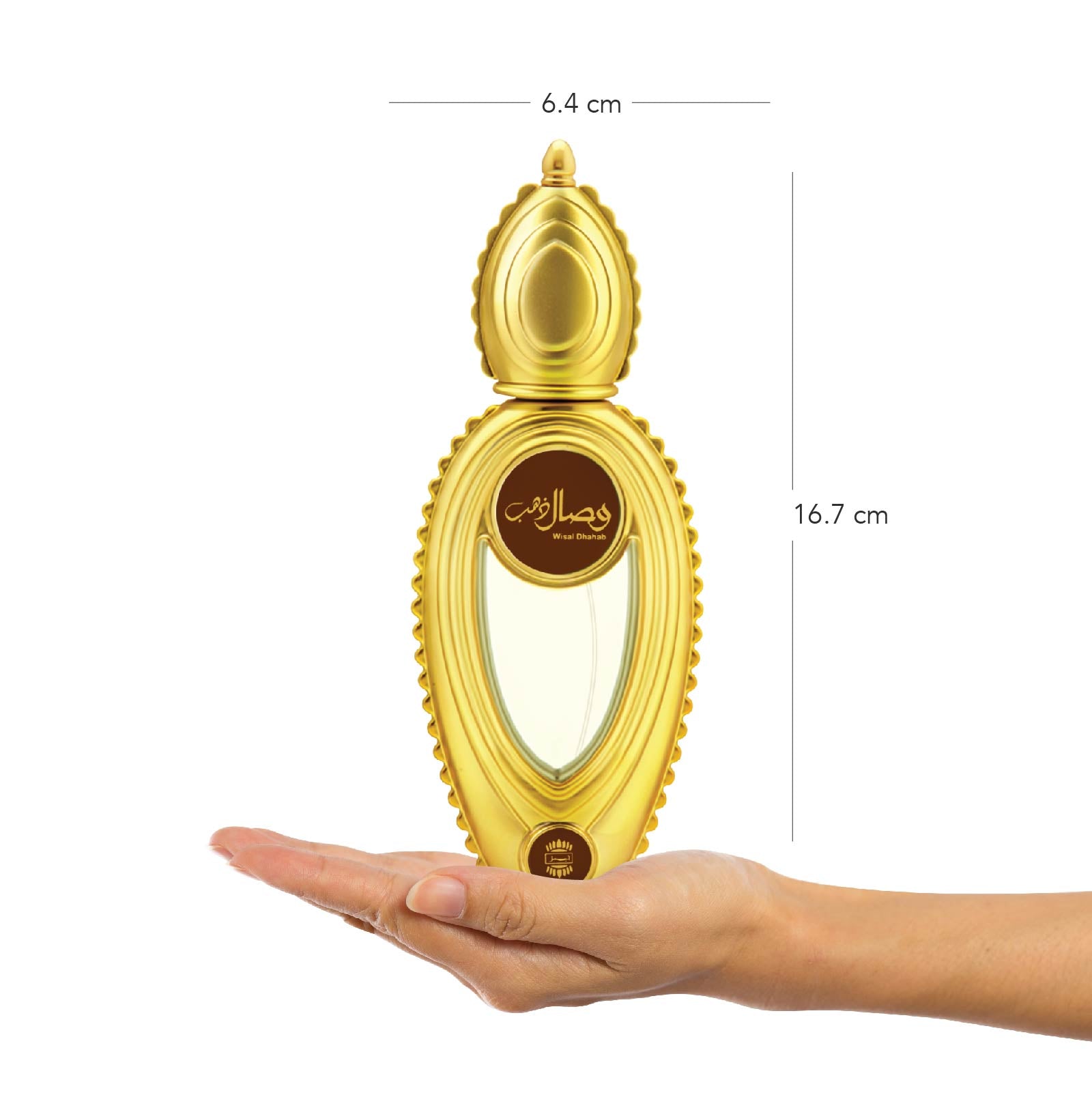 WISAL DHAHAB Perfume 50ML for Men - Image 3 - Buy from Indicrest
