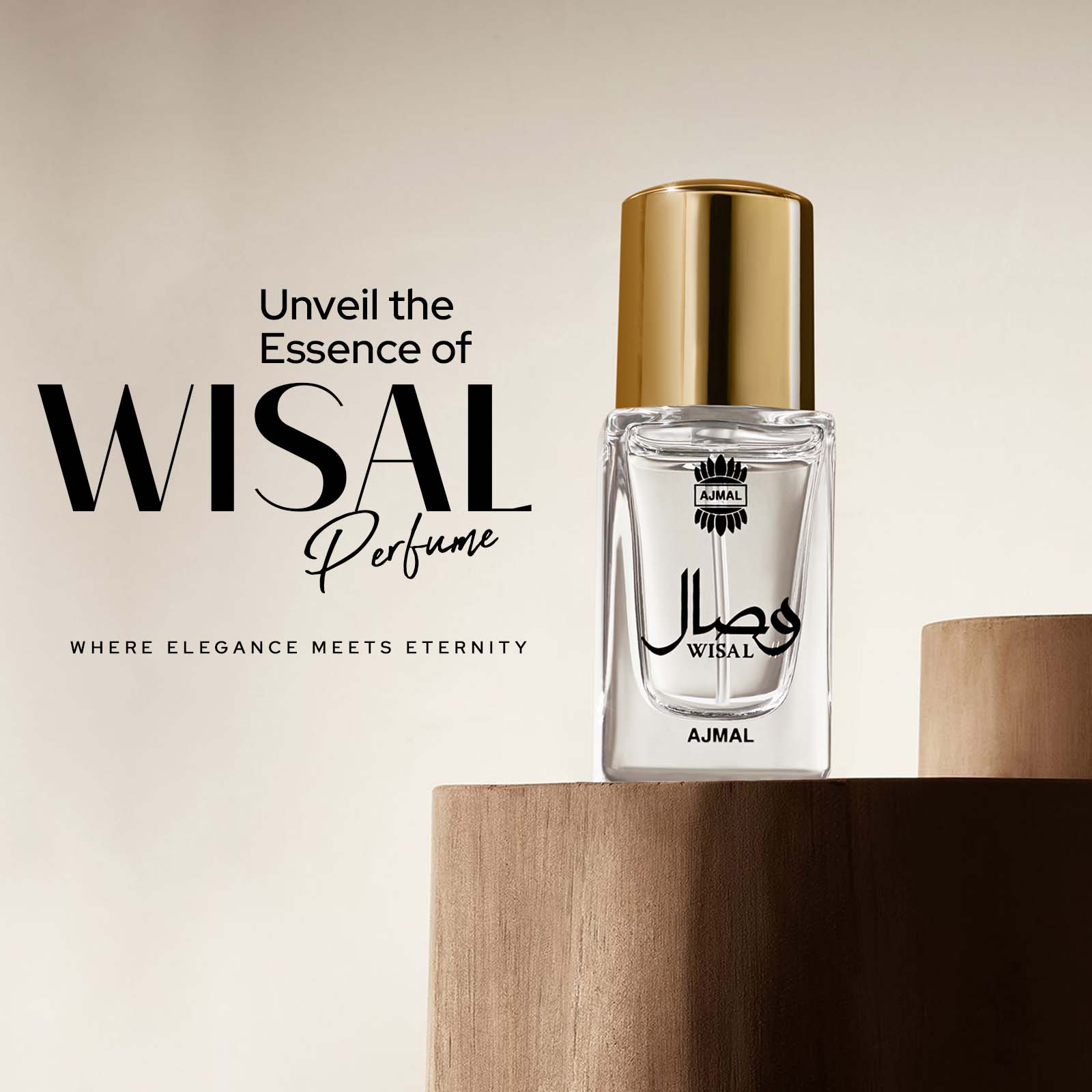 Wisal Perfume 14 ML for Women - Image 3 - Buy from Indicrest