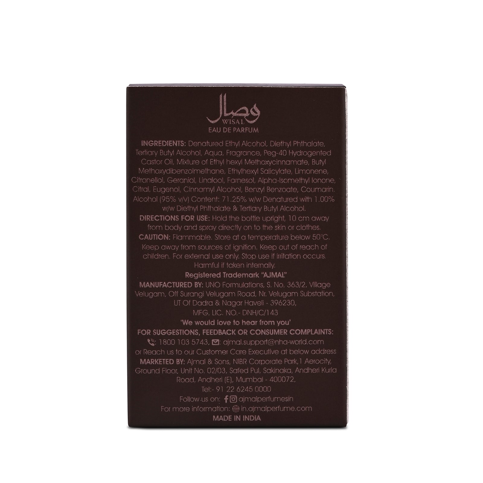 Wisal Perfume 14 ML for Women - Image 6 - Buy from Indicrest