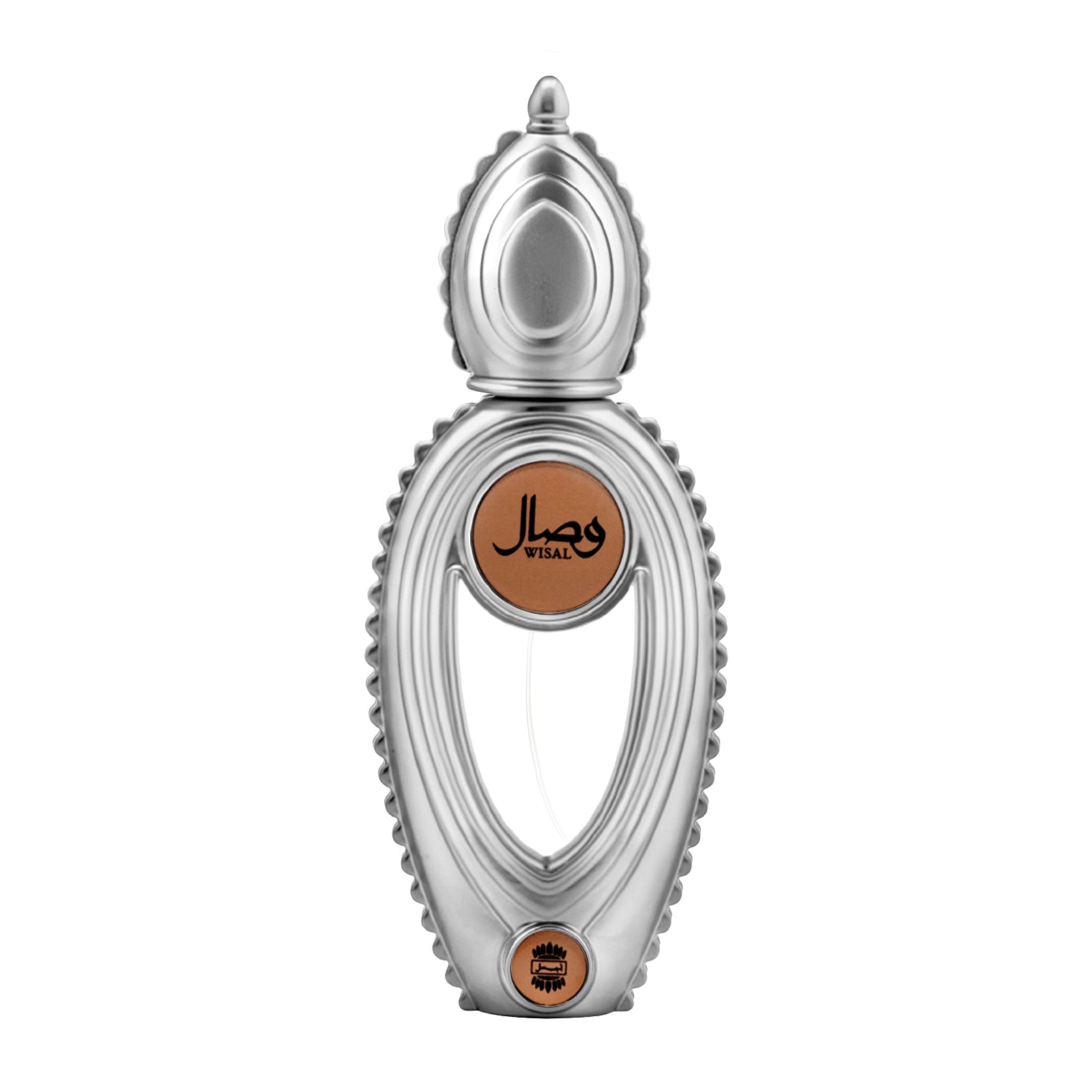 WISAL Perfume 50ML for Women - Buy from Indicrest