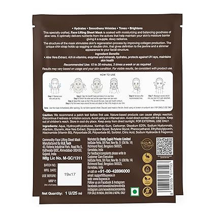 WOW Aloe Vera Face Lifting Sheet Mask Pack Front

