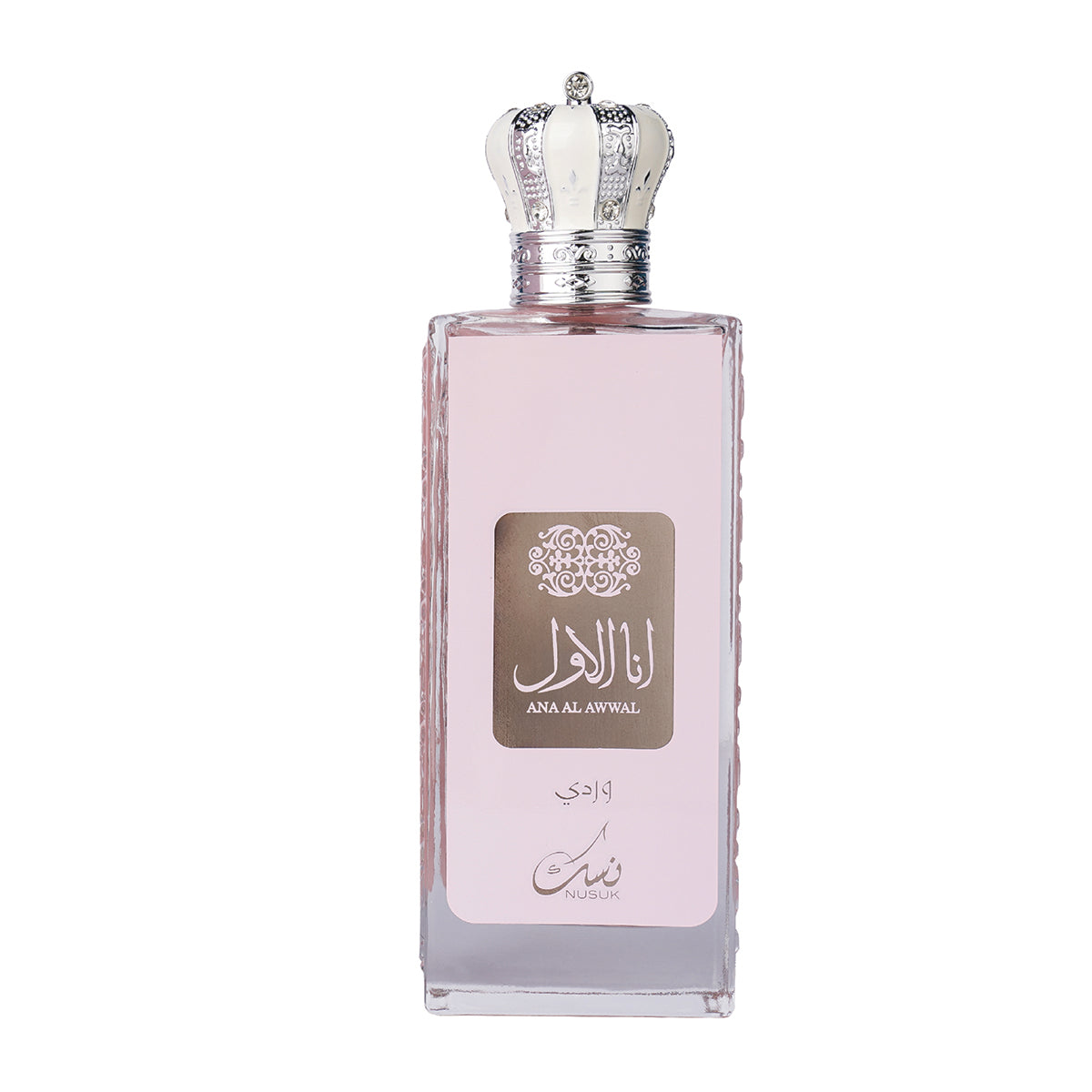 Wardi Pink long lasting perfume spray for her Indicrest