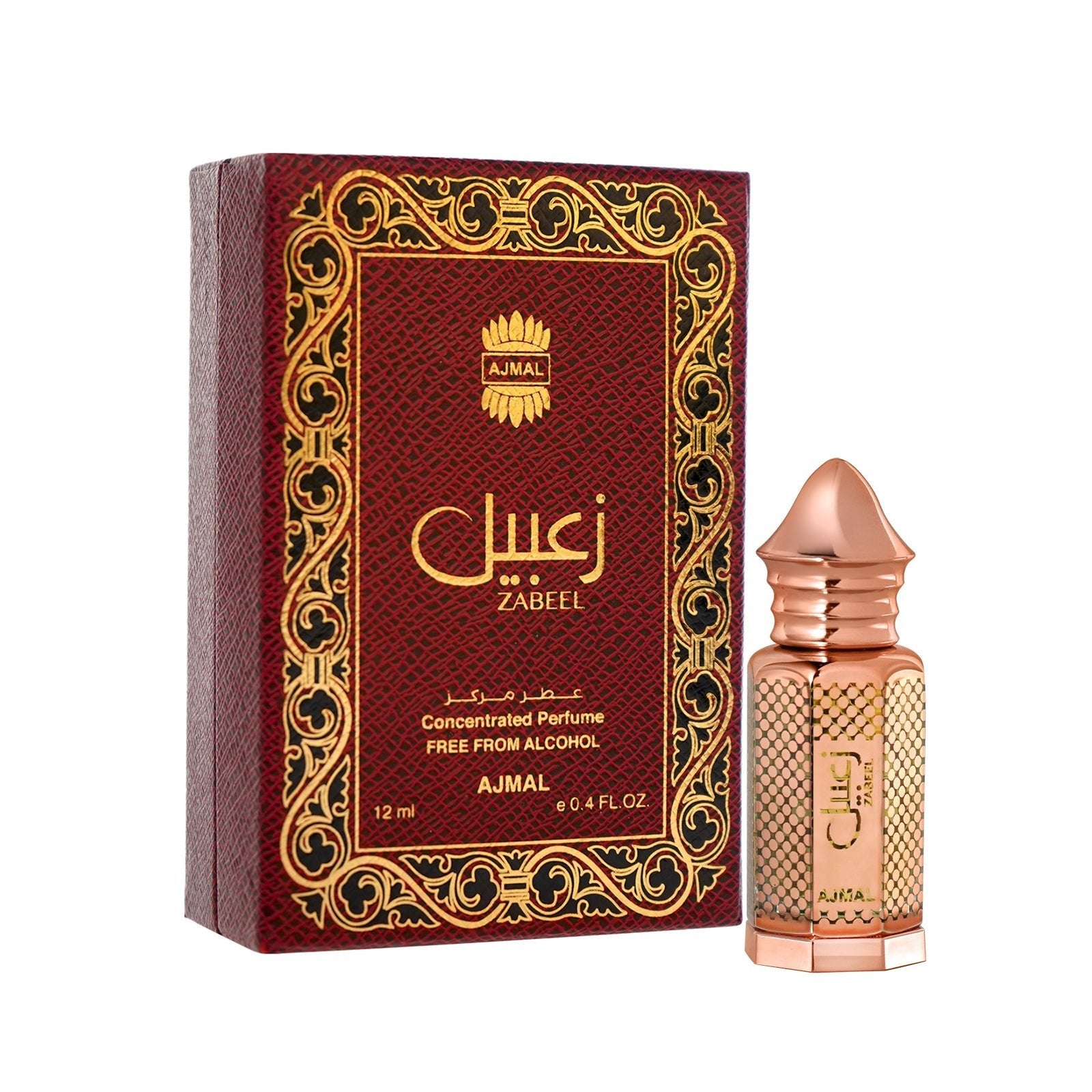 ZABEEL Non-Alcoholic Attar 12ML for Men & Women - Image 4 - Buy from Indicrest