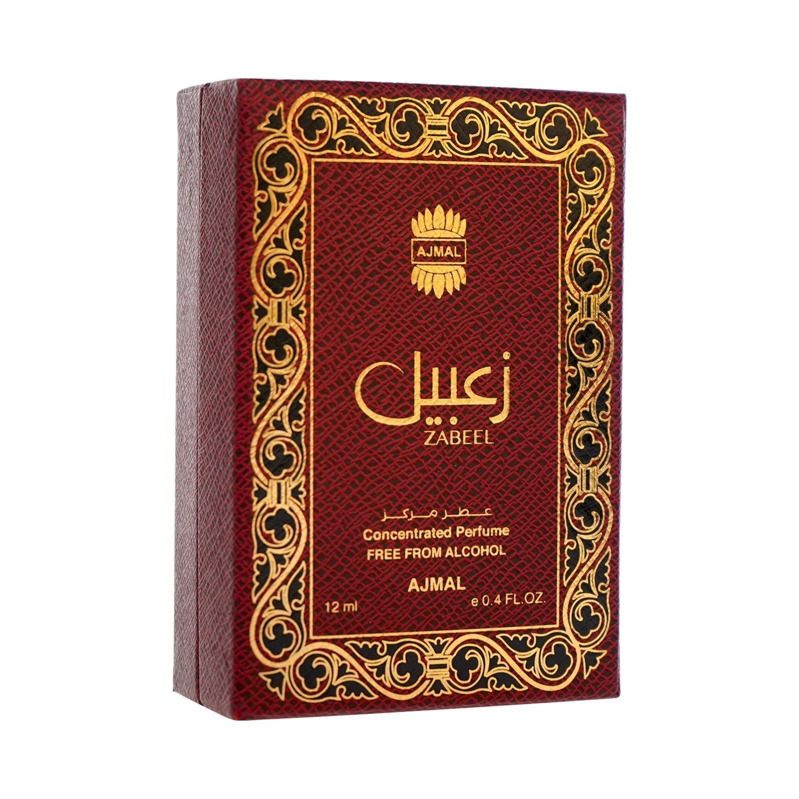 ZABEEL Non-Alcoholic Attar 12ML for Men & Women - Image 5 - Buy from Indicrest