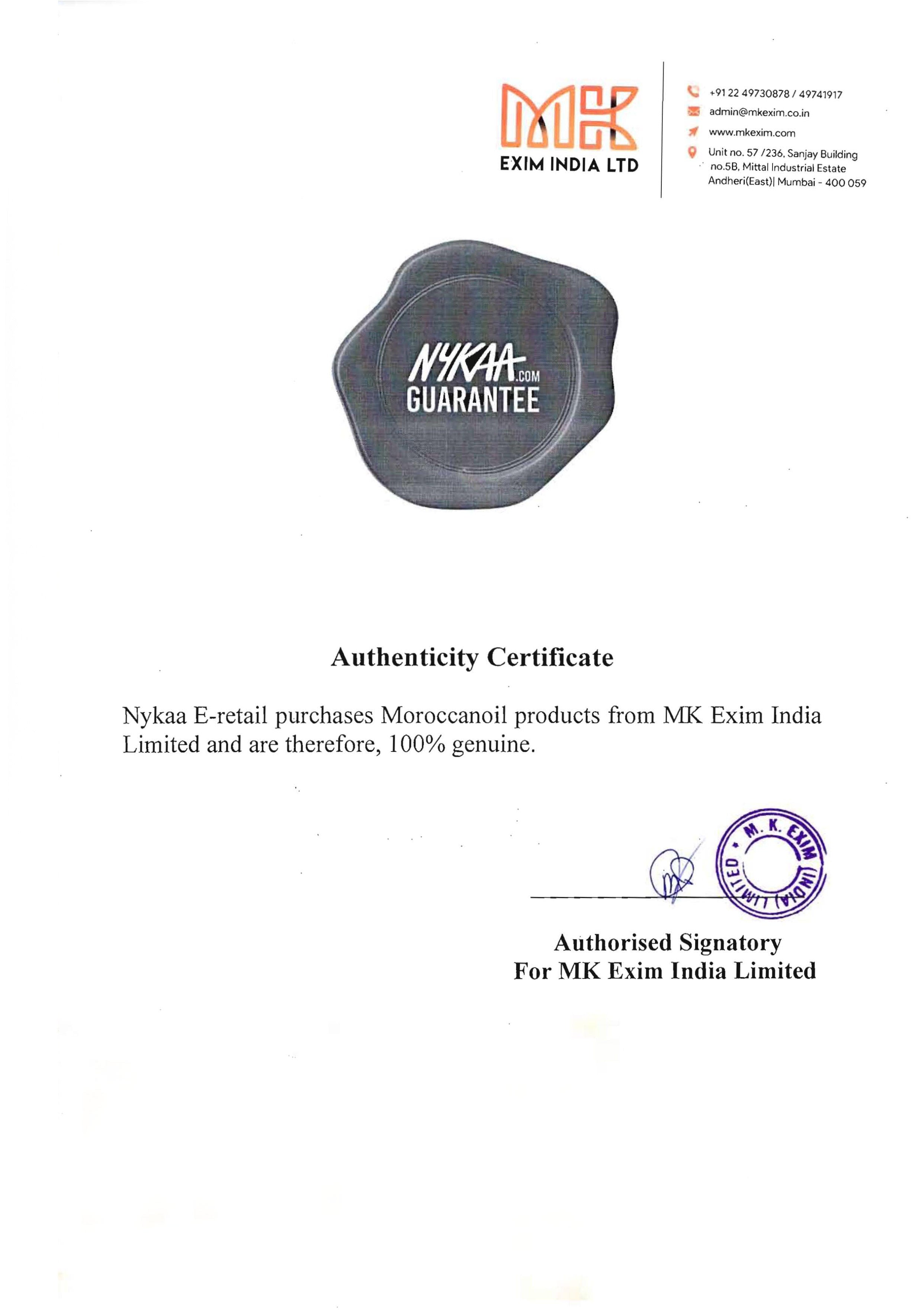 Moroccanoil Restorative Hair Mask | Argan Oil, Shea Butter & Protein | Strengthens Repairs Damaged Hair, 250ml