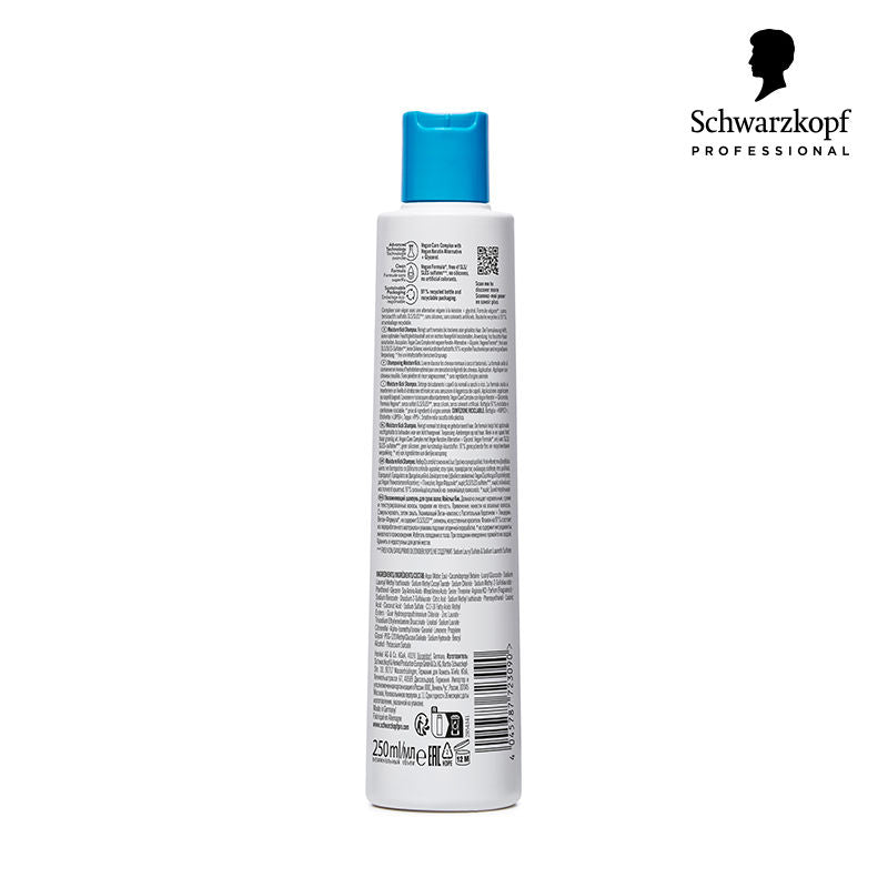 Schwarzkopf Professional Bonacure Moisture Kick Shampoo With Glycerol - For Dry Hair, 250ml Buy at Indicrest Image 11