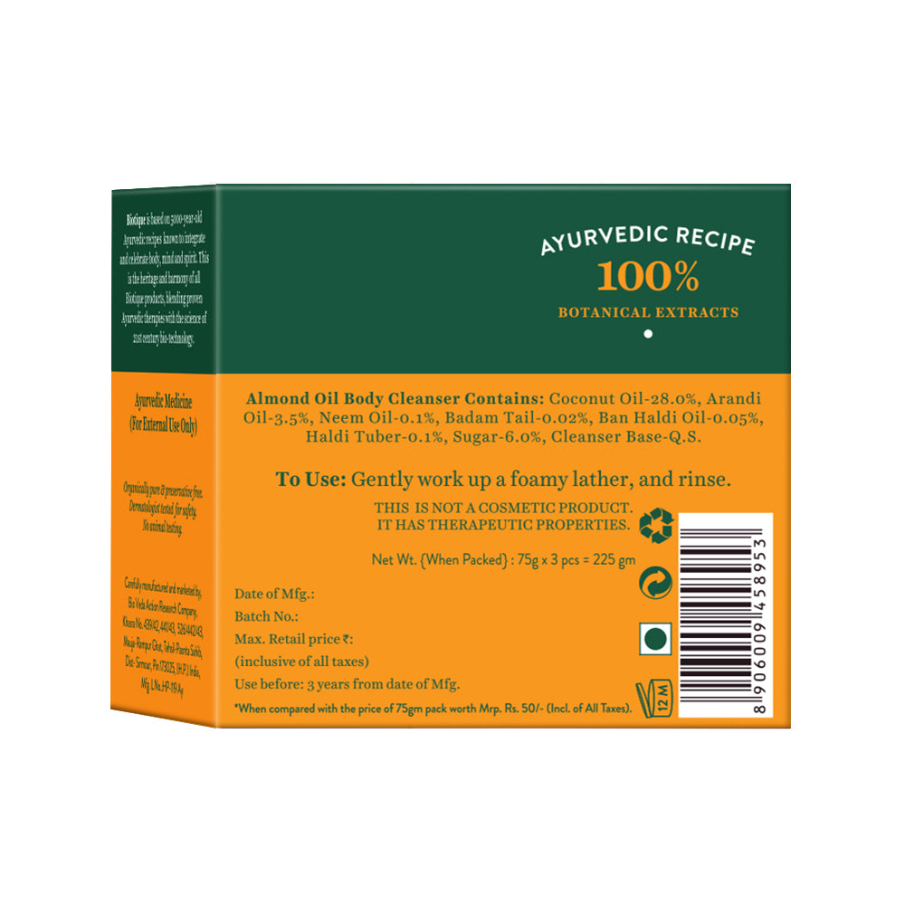 Biotique Almond Oil Nourishing Bathing Bar Pack of 3, 75g - Image 2 - Buy from Indicrest