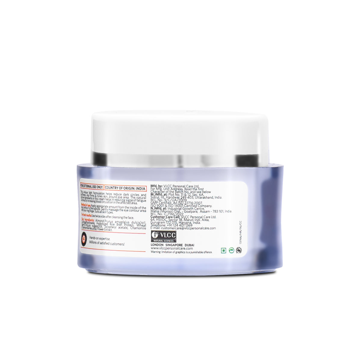 VLCC Almond Eye Cream - 15 g - Image 6 - Buy from Indicrest