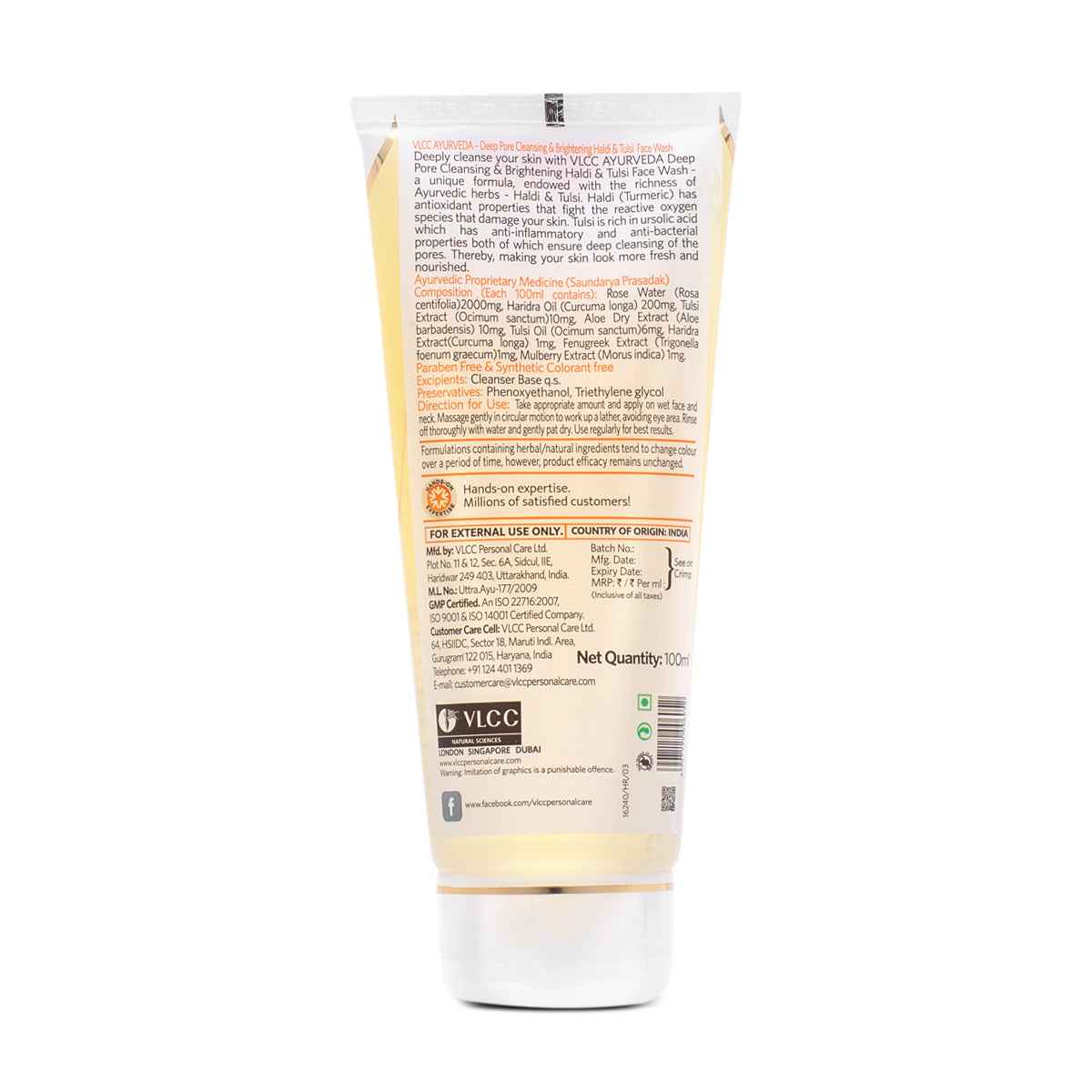 VLCC Ayurveda Deep Pore Cleansing Haldi and Tulsi Face Wash - 100 ml - Image 6 - Buy from Indicrest