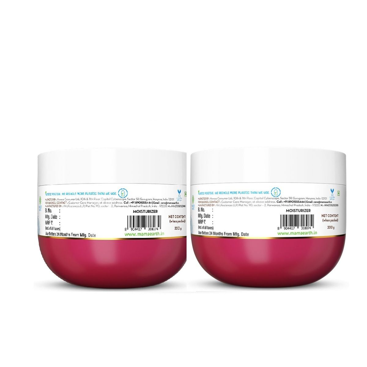 Mamaearth Beetroot Hydraful Moisturizer with Beetroot & Hyaluronic Acid for Natural Pink Glow, Pack of 2 X 200g - Image 8 - Buy from Indicrest
